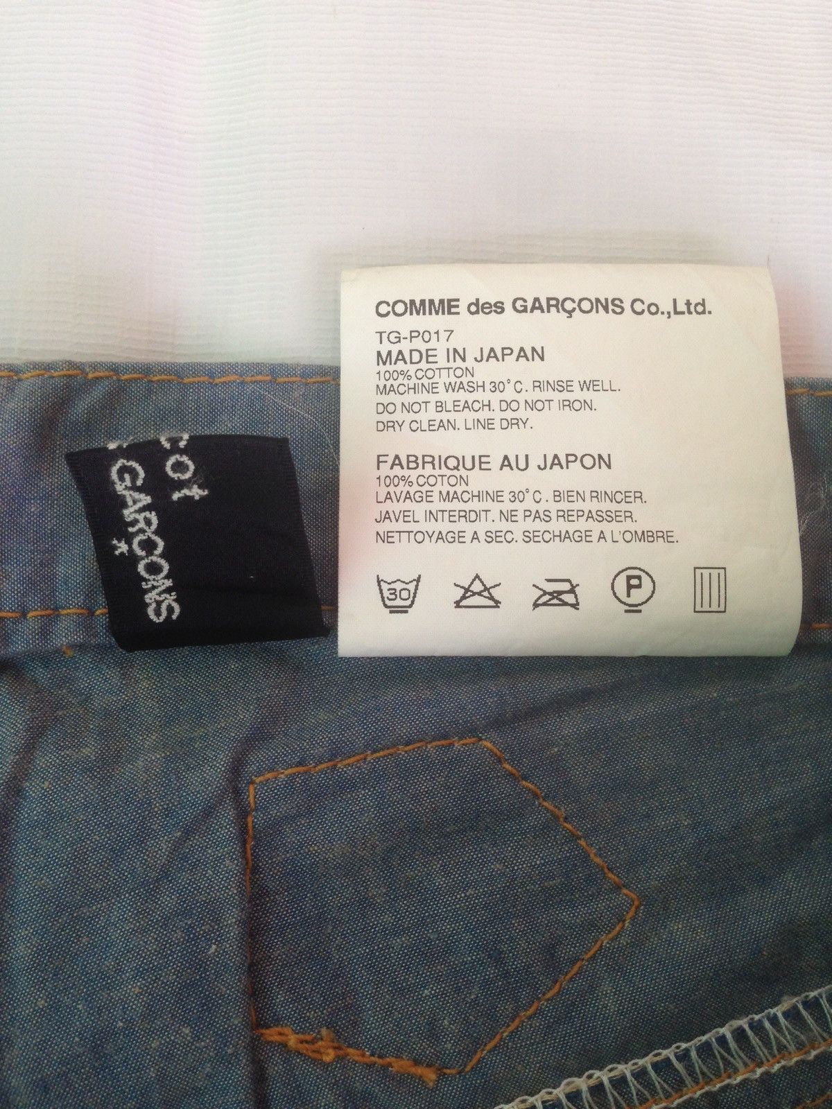 Comme des Garcons tricot comme des garcons cropped buckle pants AD2010 Size US 32 / EU 48 - 9 Thumbnail