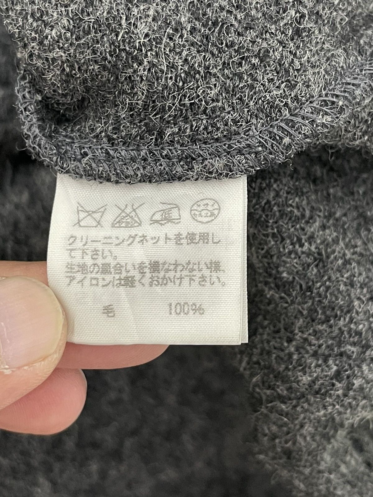 Issey Miyake Wool Hoodie Sunaokuwahara Button Jacket 4🟩8 Size US M / EU 48-50 / 2 - 17 Thumbnail