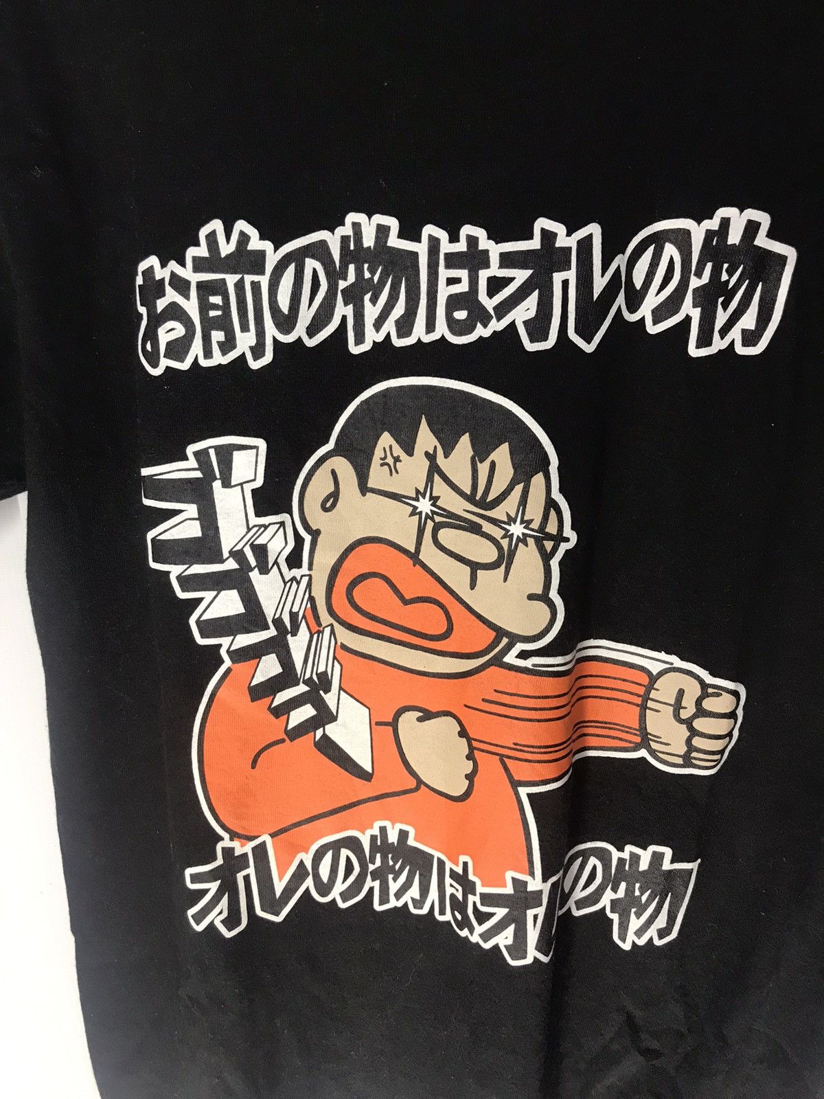 Anime × Japanese Brand Anime doraemon “gians” tshirt Size US M / EU 48-50 / 2 - 3 Thumbnail