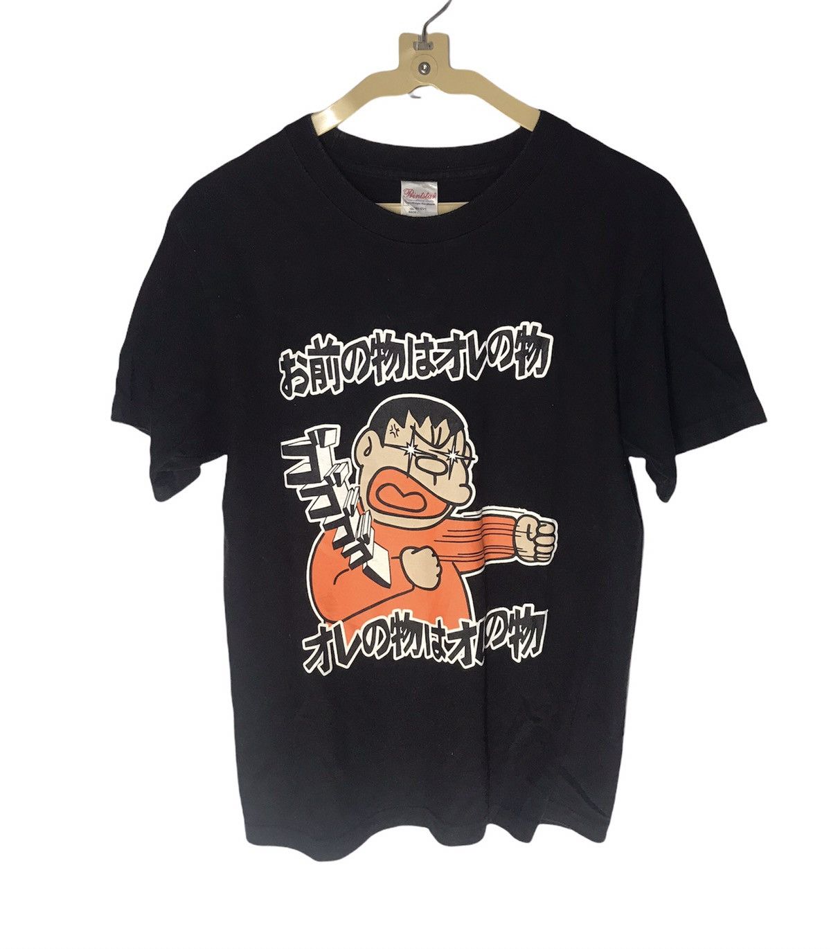image of Anima Anime Doraemon “Gians” Tshirt in Black, Men's (Size Medium)