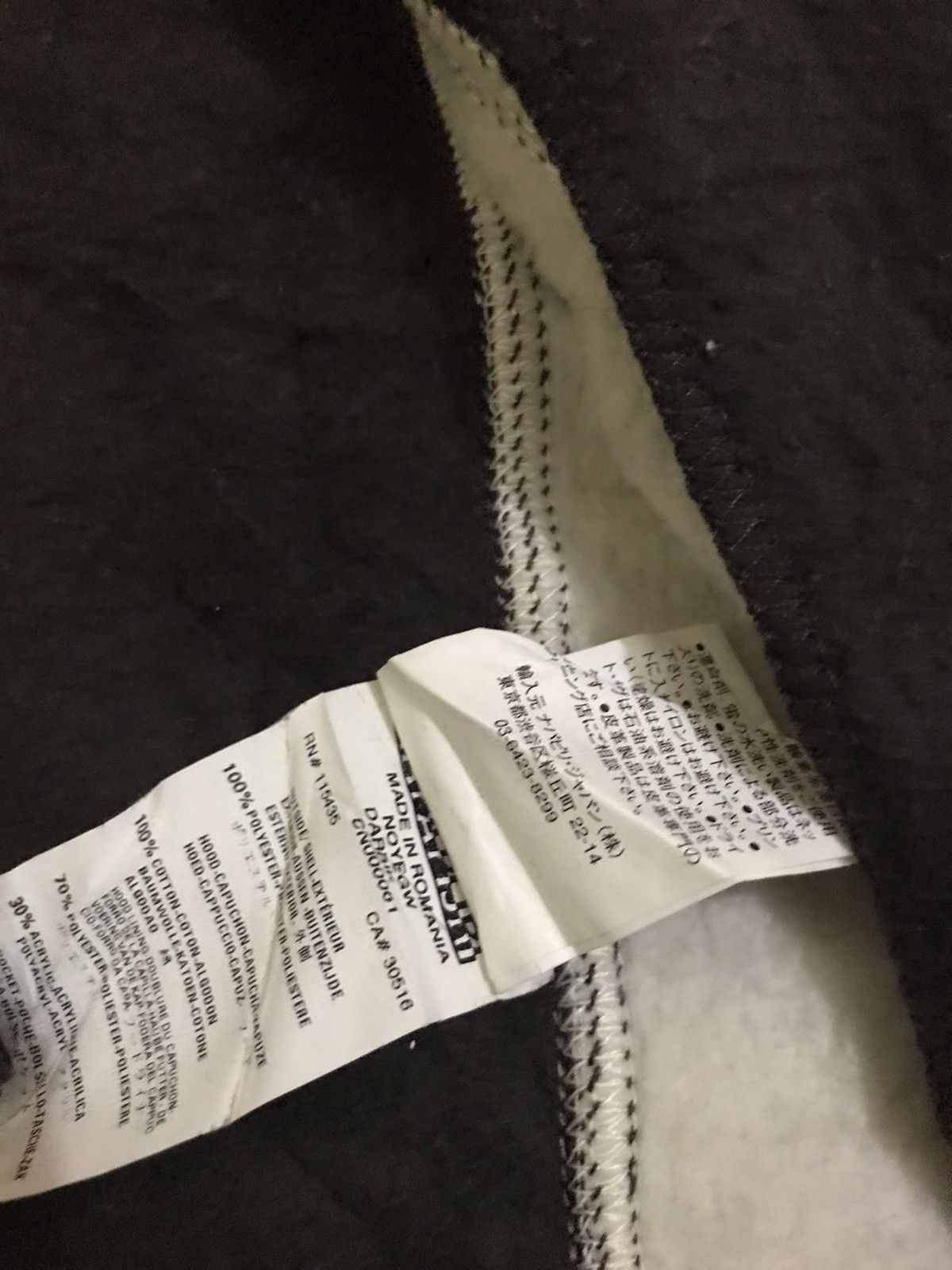 Napapijri Napapijri fleece zipper hoodie S Size US S / EU 44-46 / 1 - 9 Thumbnail