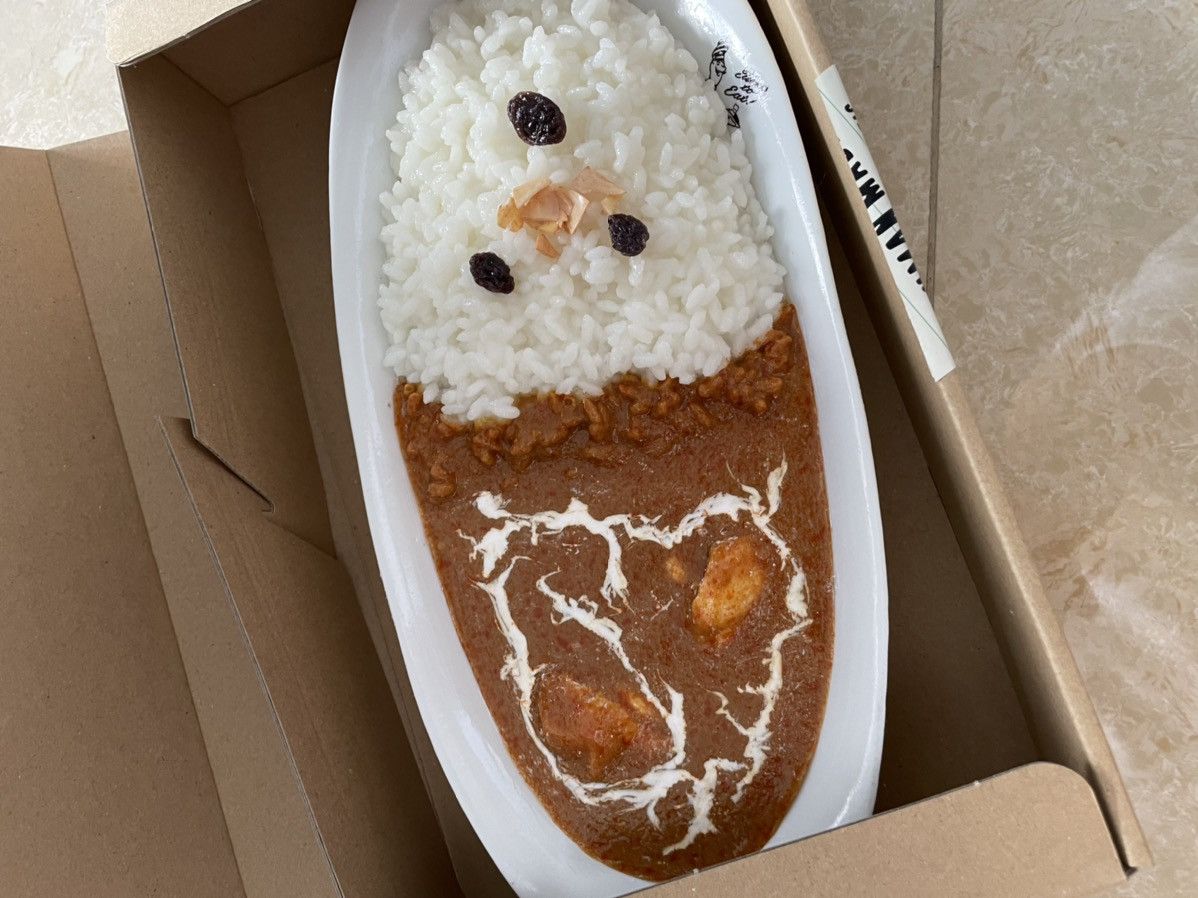 Human Made Nigo’s curry 🍛 Size ONE SIZE - 1 Thumbnail