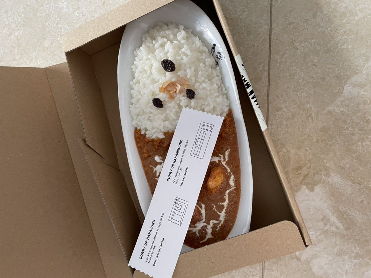 Human Made Nigo’s curry 🍛 Size ONE SIZE - 4 Thumbnail