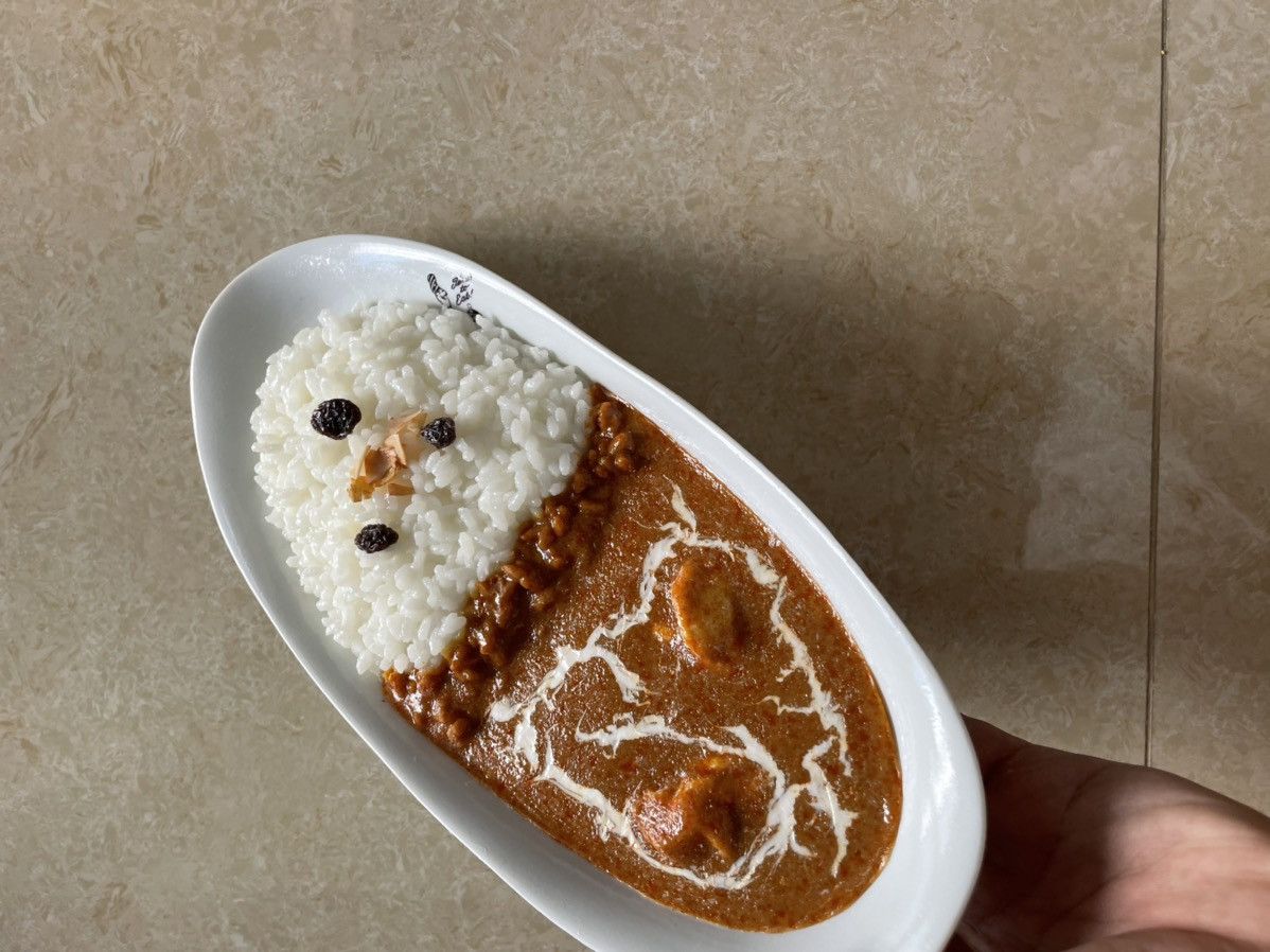 Human Made Nigo’s curry 🍛 Size ONE SIZE - 6 Thumbnail