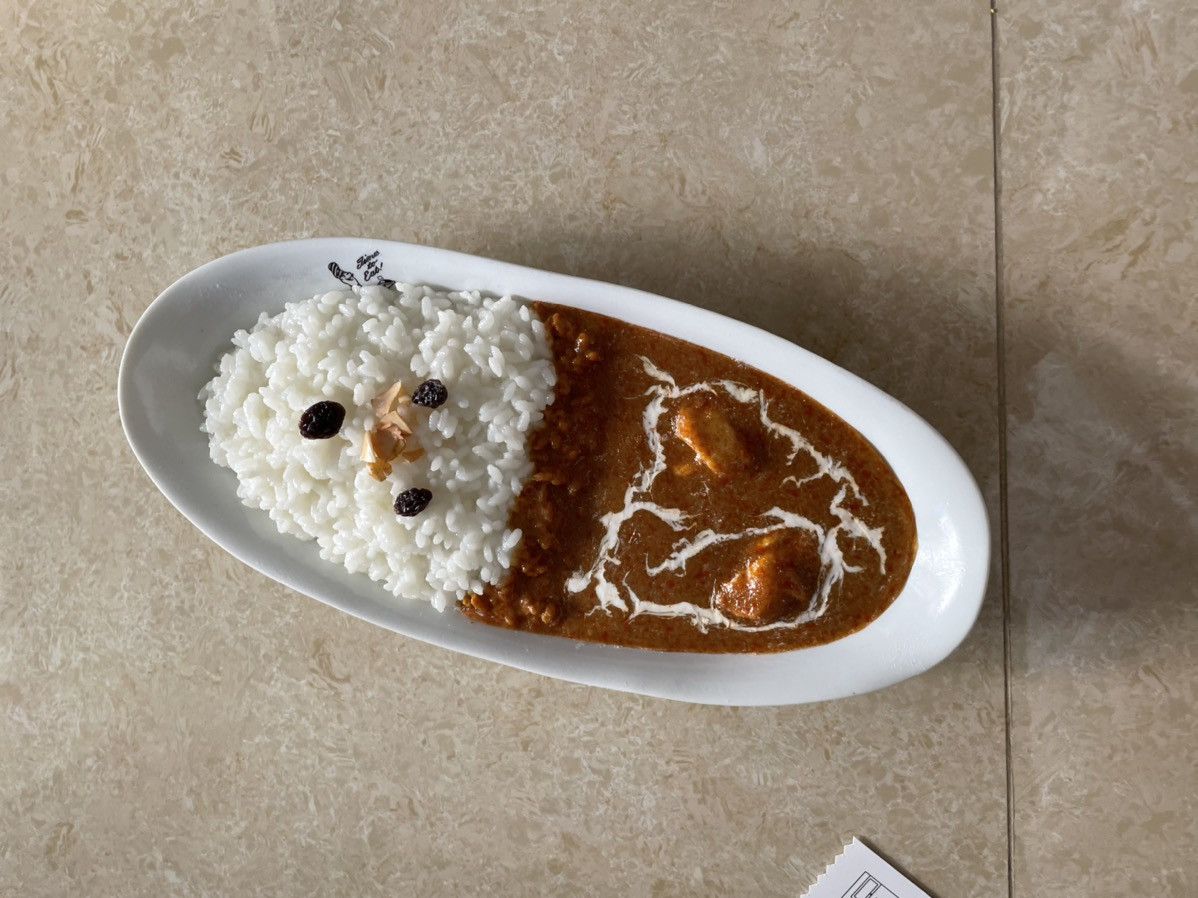 Human Made Nigo’s curry 🍛 Size ONE SIZE - 3 Thumbnail