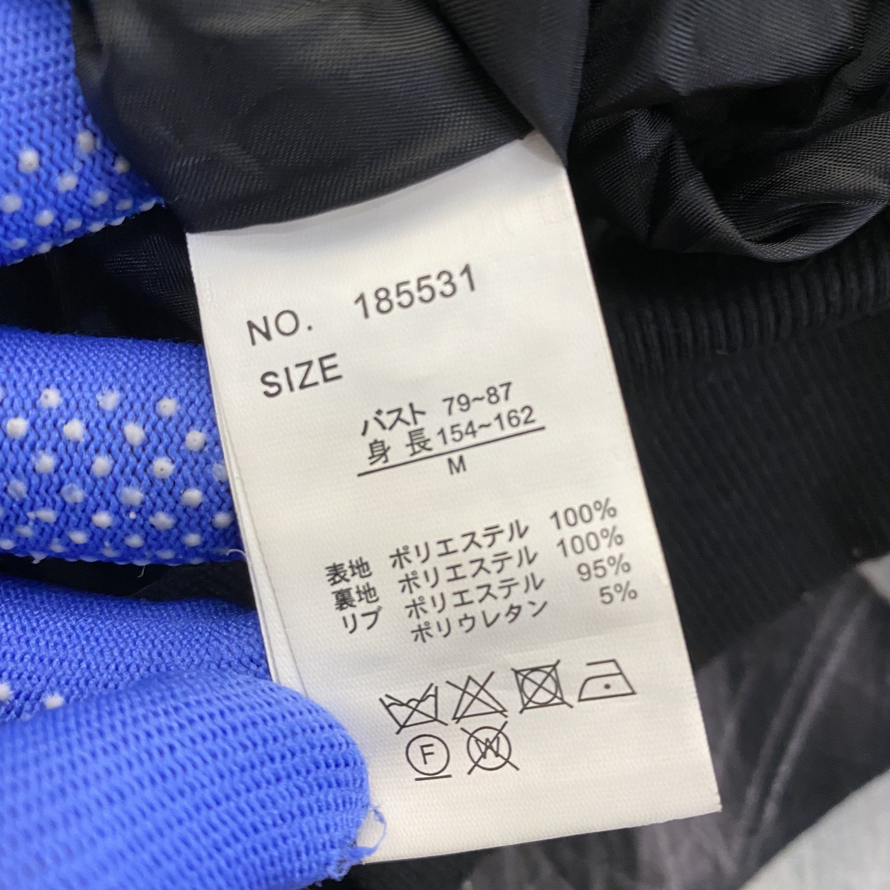 Japanese Brand ANAP Japanese Brand Sherpa Fleece Bomber Jacket Size US M / EU 48-50 / 2 - 10 Thumbnail