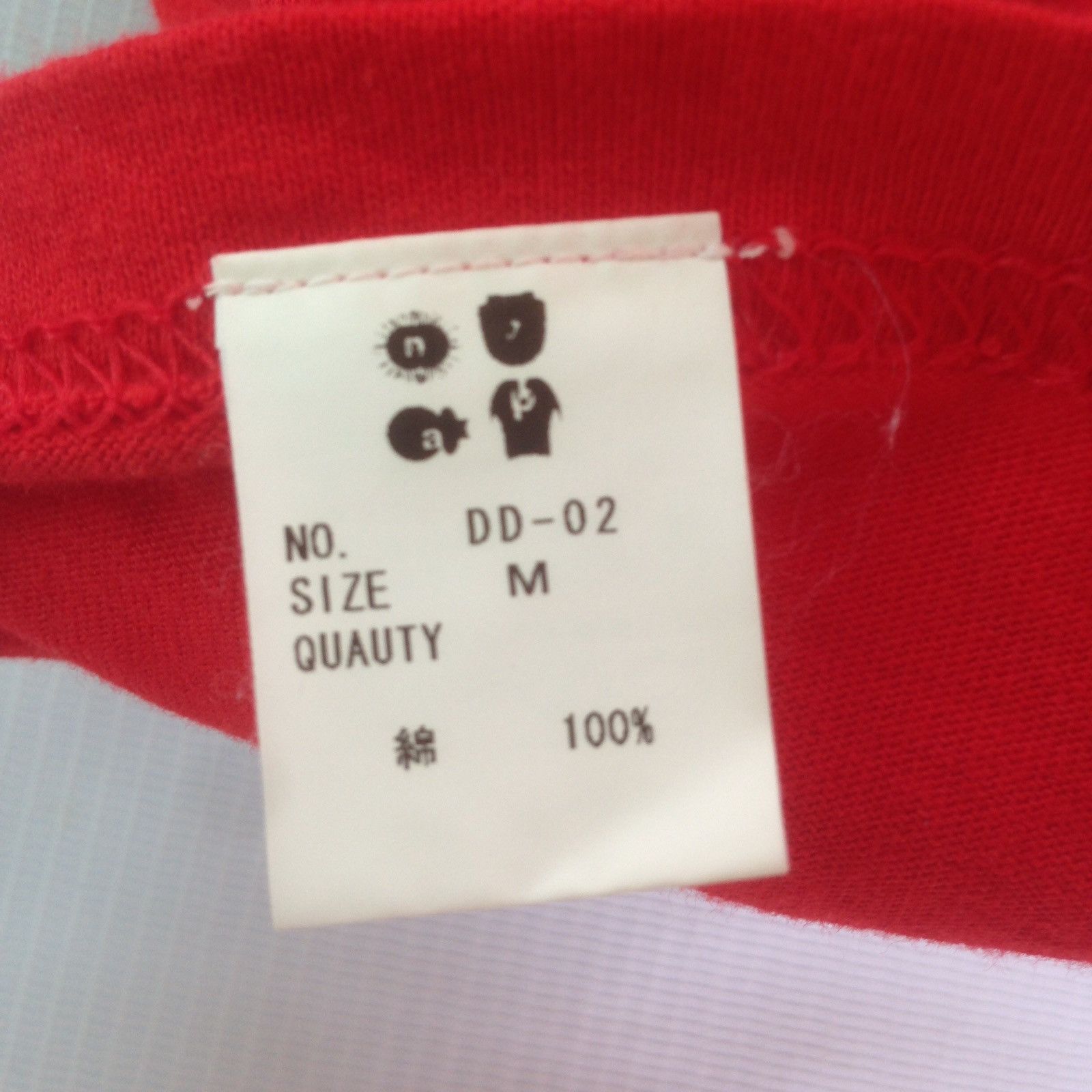 Neighborhood ngap long sleeve made in japan Size US M / EU 48-50 / 2 - 6 Thumbnail