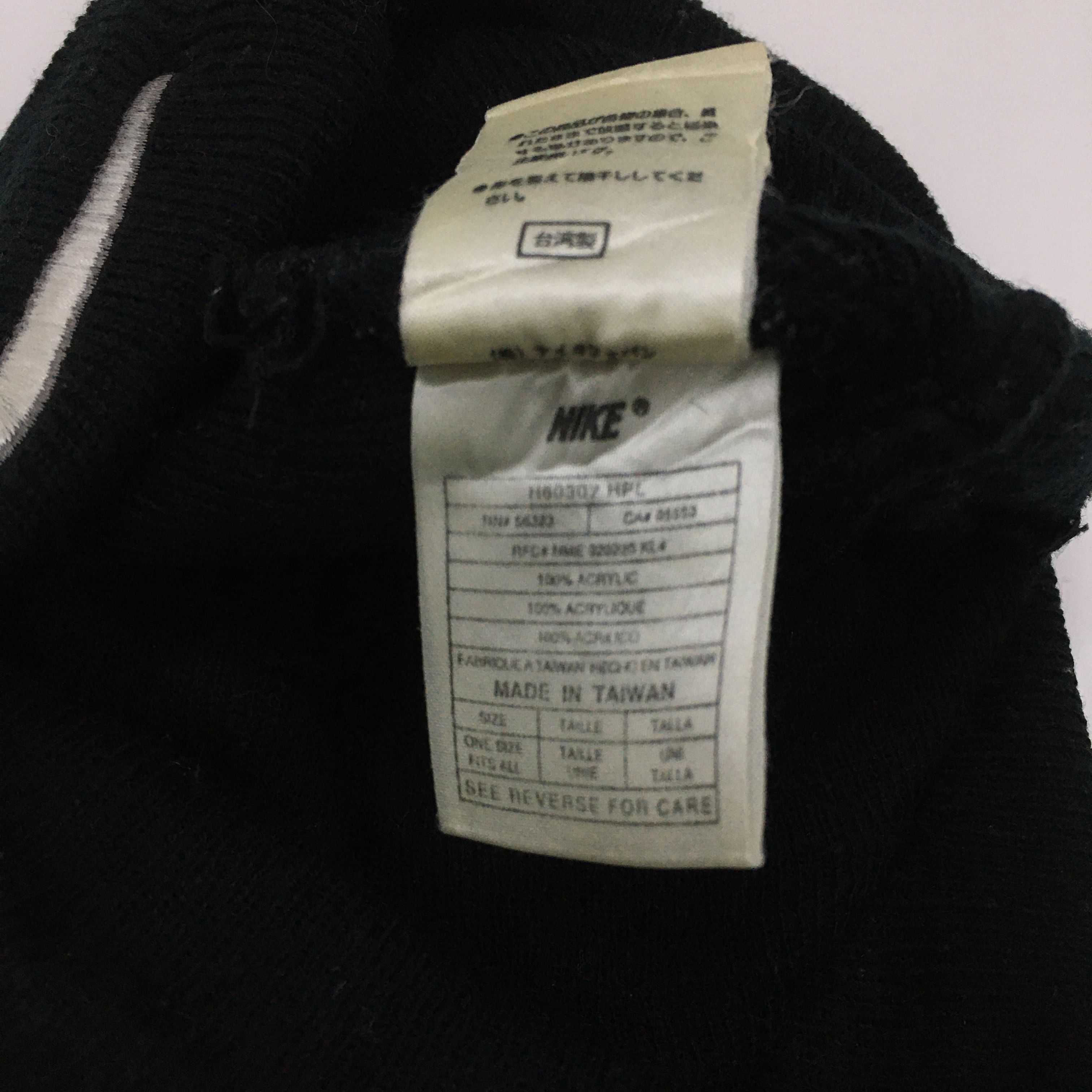 Nike × Vintage Vintage Nike Beanie Size ONE SIZE - 4 Thumbnail