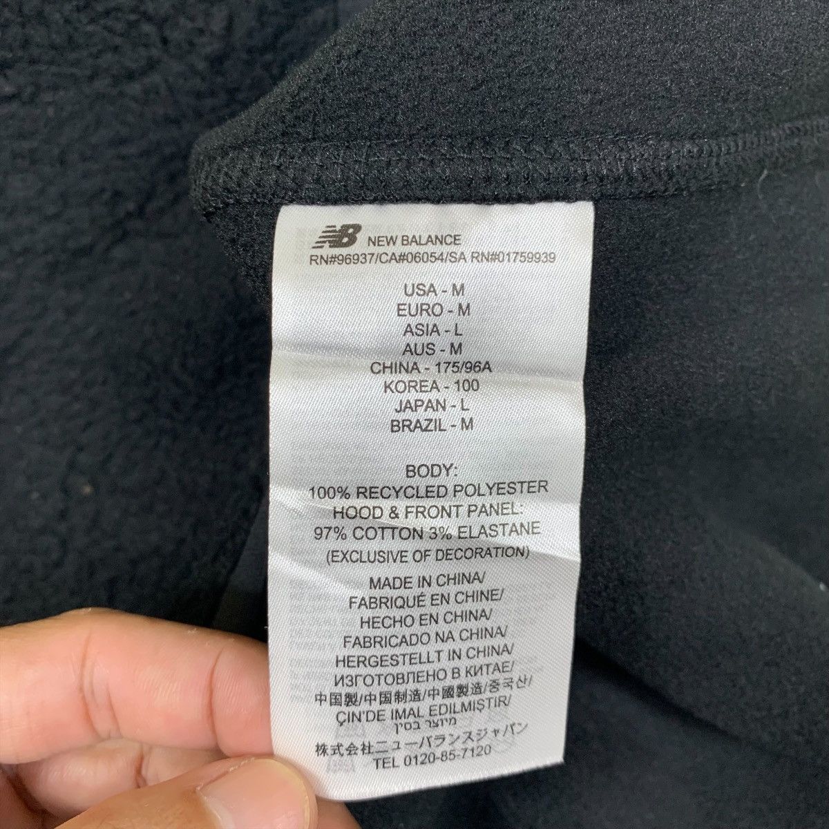 New Balance NEW BALANCE Sportswear Small Logo Fleece Hoodie Sweaters Size US M / EU 48-50 / 2 - 9 Thumbnail