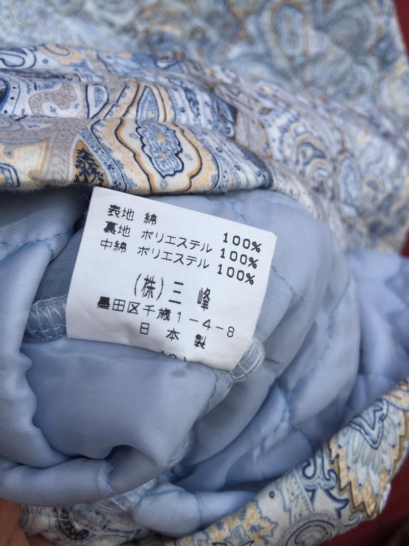 Designer × Japanese Brand Vintage Mitsumine Vest Designer Fashion Style Size M / US 6-8 / IT 42-44 - 8 Thumbnail