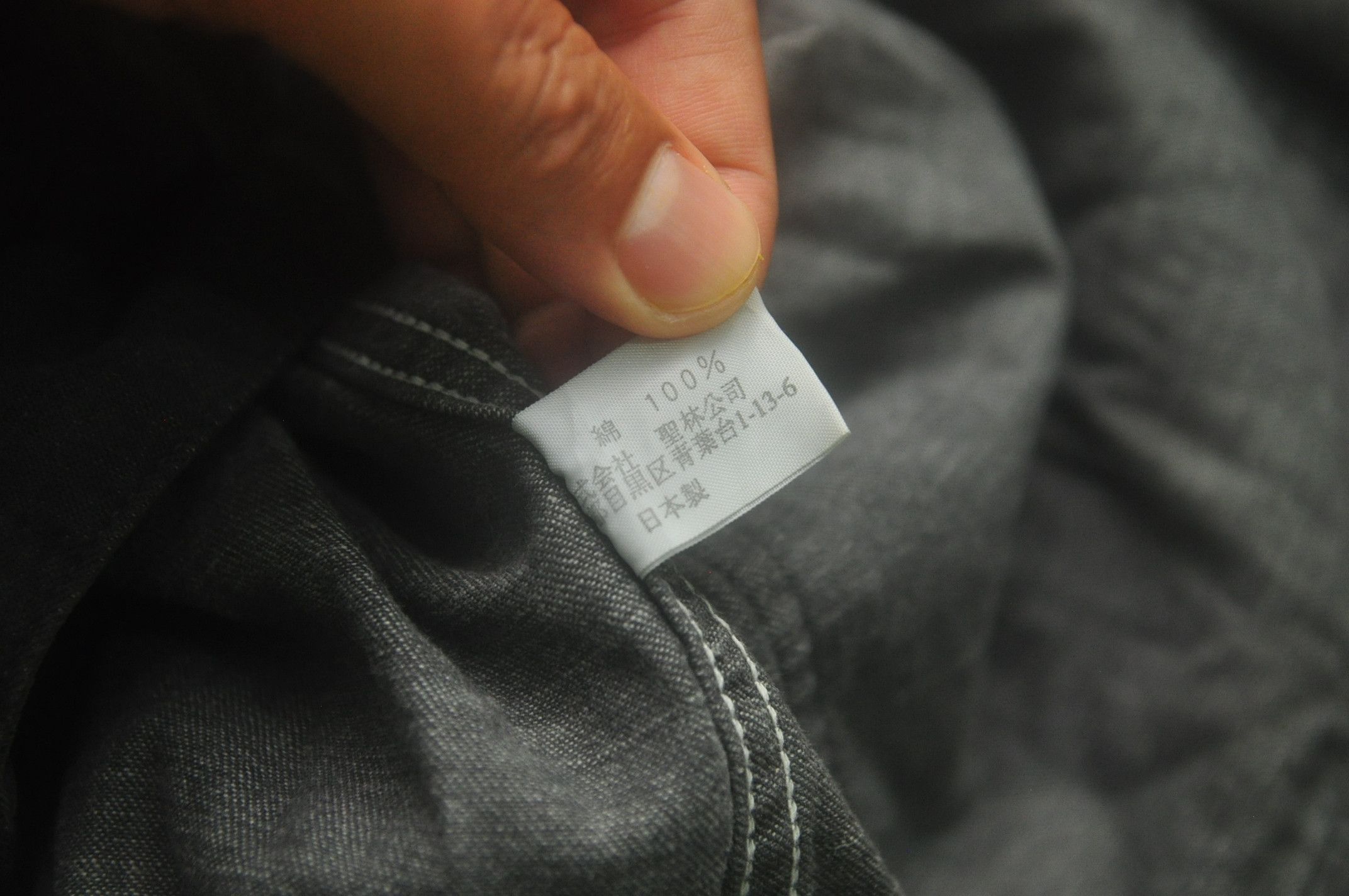 Blue Blue Japan × Japanese Brand Vintage Blue Blue Japan Travis Scott Fashion Style Size US L / EU 52-54 / 3 - 9 Thumbnail