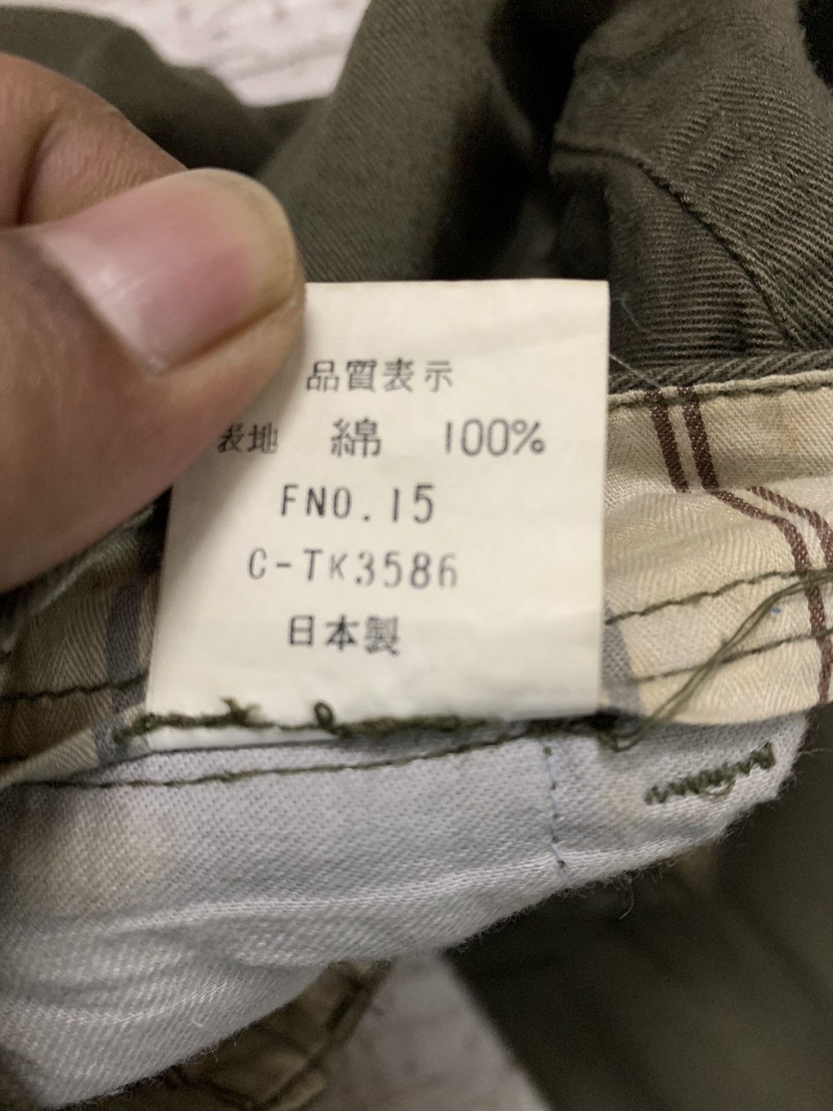 Japanese Brand × Jean Paul Gaultier × Vintage Quick Sale⚡️Vintage Trouser Pants Look Like JPG Size US 30 / EU 46 - 10 Thumbnail
