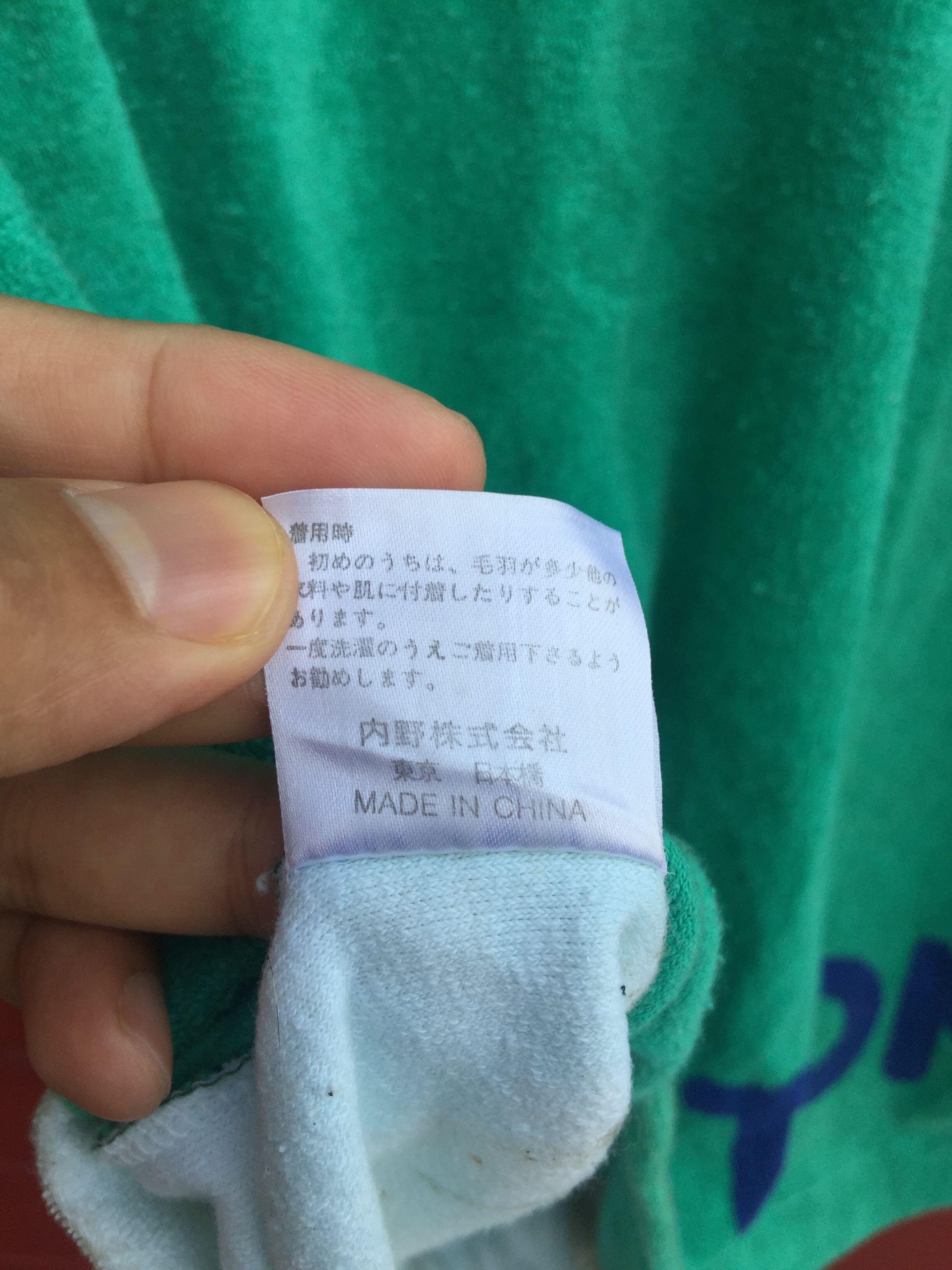 Benetton × Japanese Brand Vintage Benetton Colourful Travis Scott Fashion Style Size US L / EU 52-54 / 3 - 8 Thumbnail
