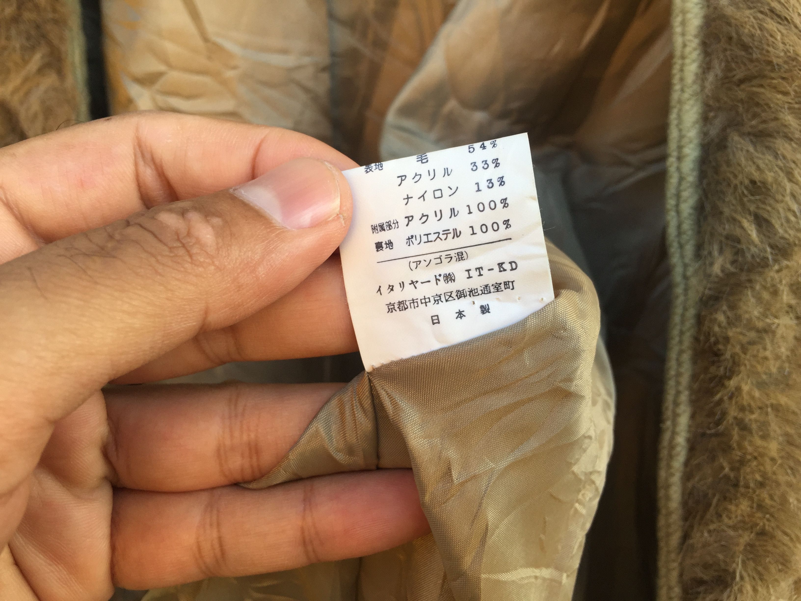 Andreluciano × Designer × Japanese Brand Vintage Andreluciano Japanese Designer Women Fashion Style Size L / US 10 / IT 46 - 7 Thumbnail