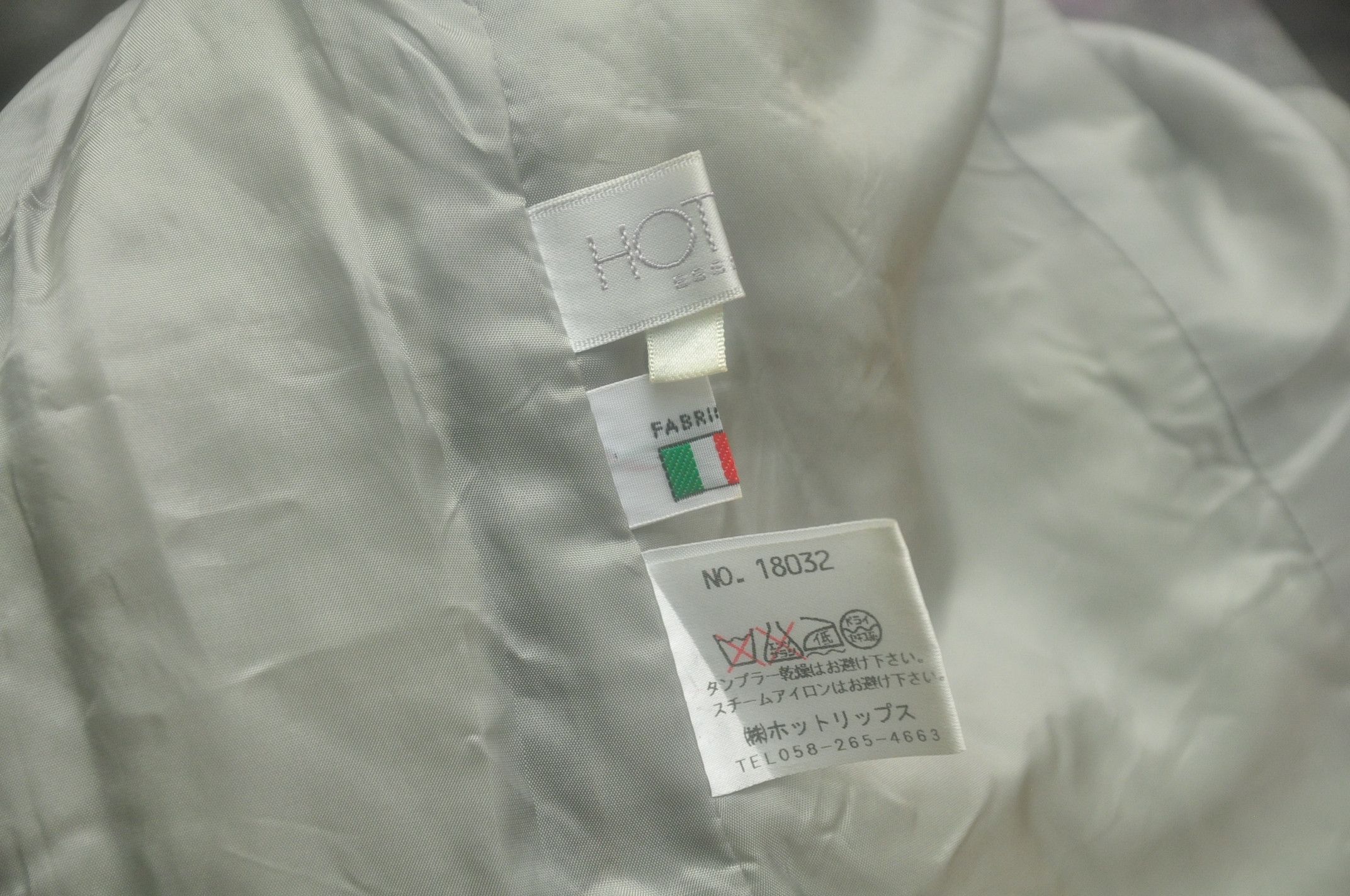 Japanese Brand × Vintage Vintage Hotlips Japanese Designer Women Fashion Stye Size M / US 6-8 / IT 42-44 - 7 Thumbnail