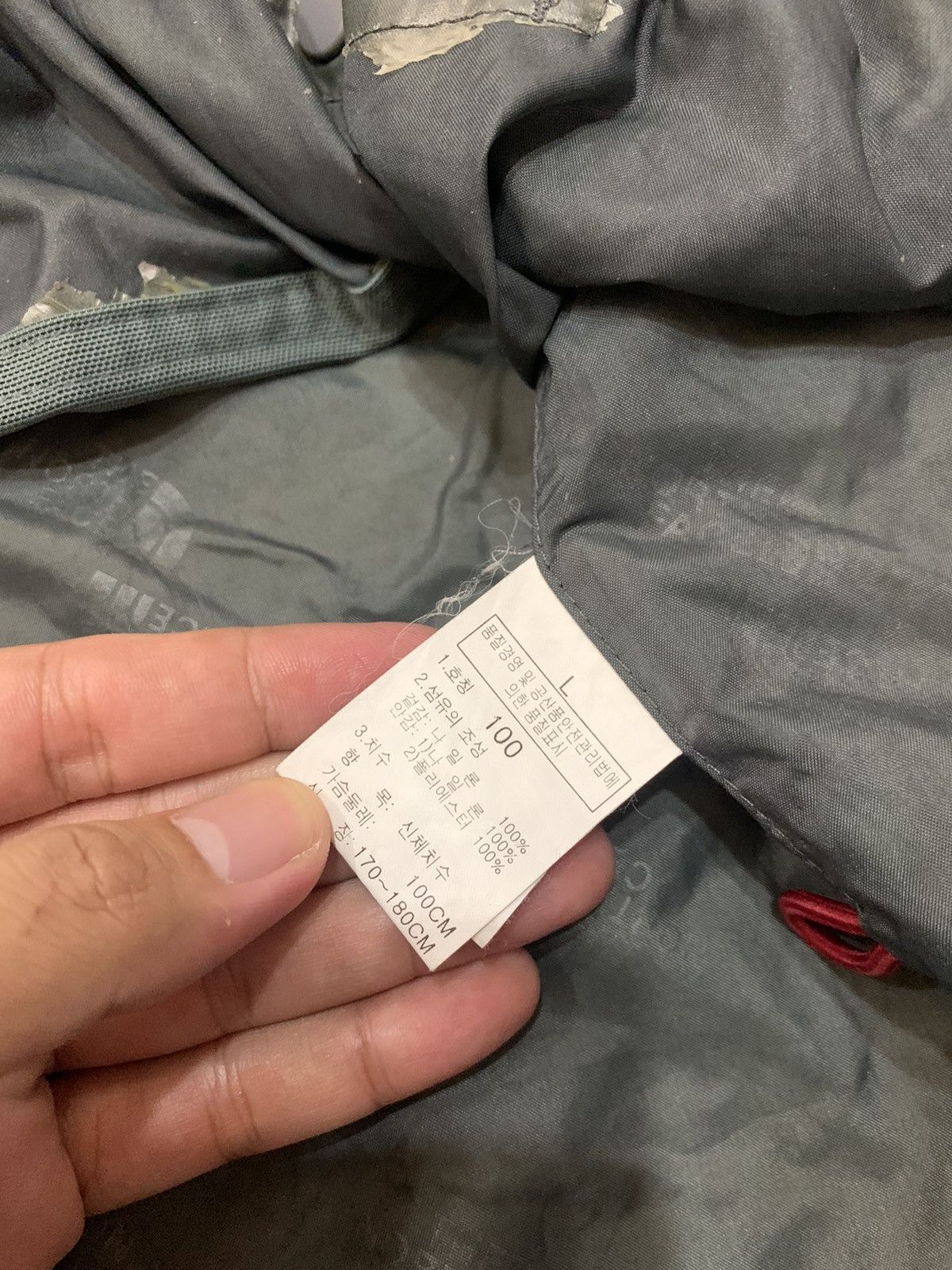 The North Face THE NORTH FACE HYVENT JACKET MULTIPOCKETS Size US L / EU 52-54 / 3 - 15 Thumbnail