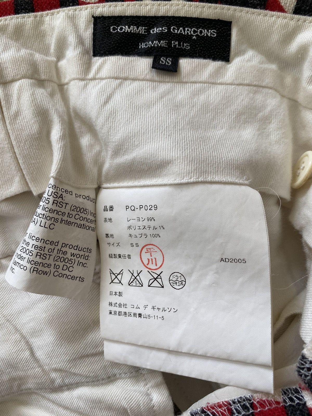 Comme des Garcons × Comme des Garcons Homme Plus × Rei Kawakubo AD 2005 Homme Plus Rolling Stones Casual Pants Size US 30 / EU 46 - 4 Thumbnail