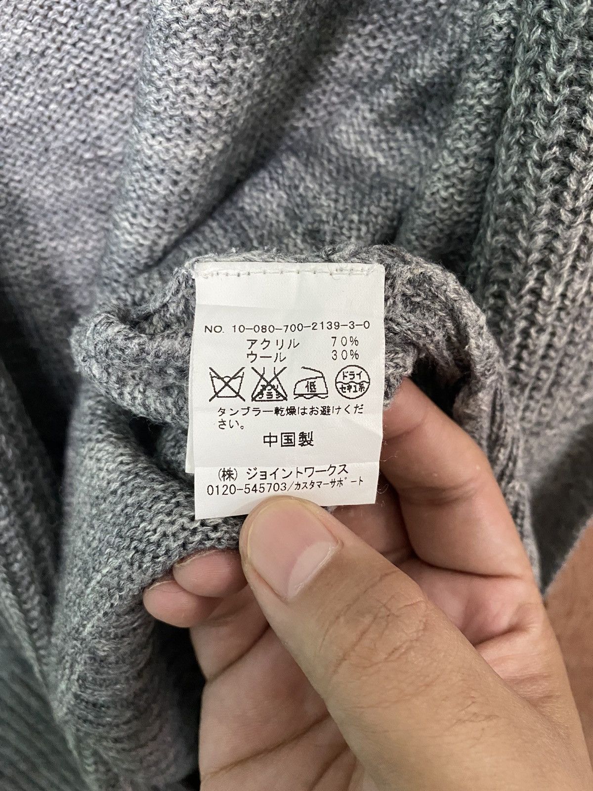 Homespun Knitwear × Japanese Brand Simplicite japan Grey Cardigan Knitwear #B574 Size US M / EU 48-50 / 2 - 8 Thumbnail