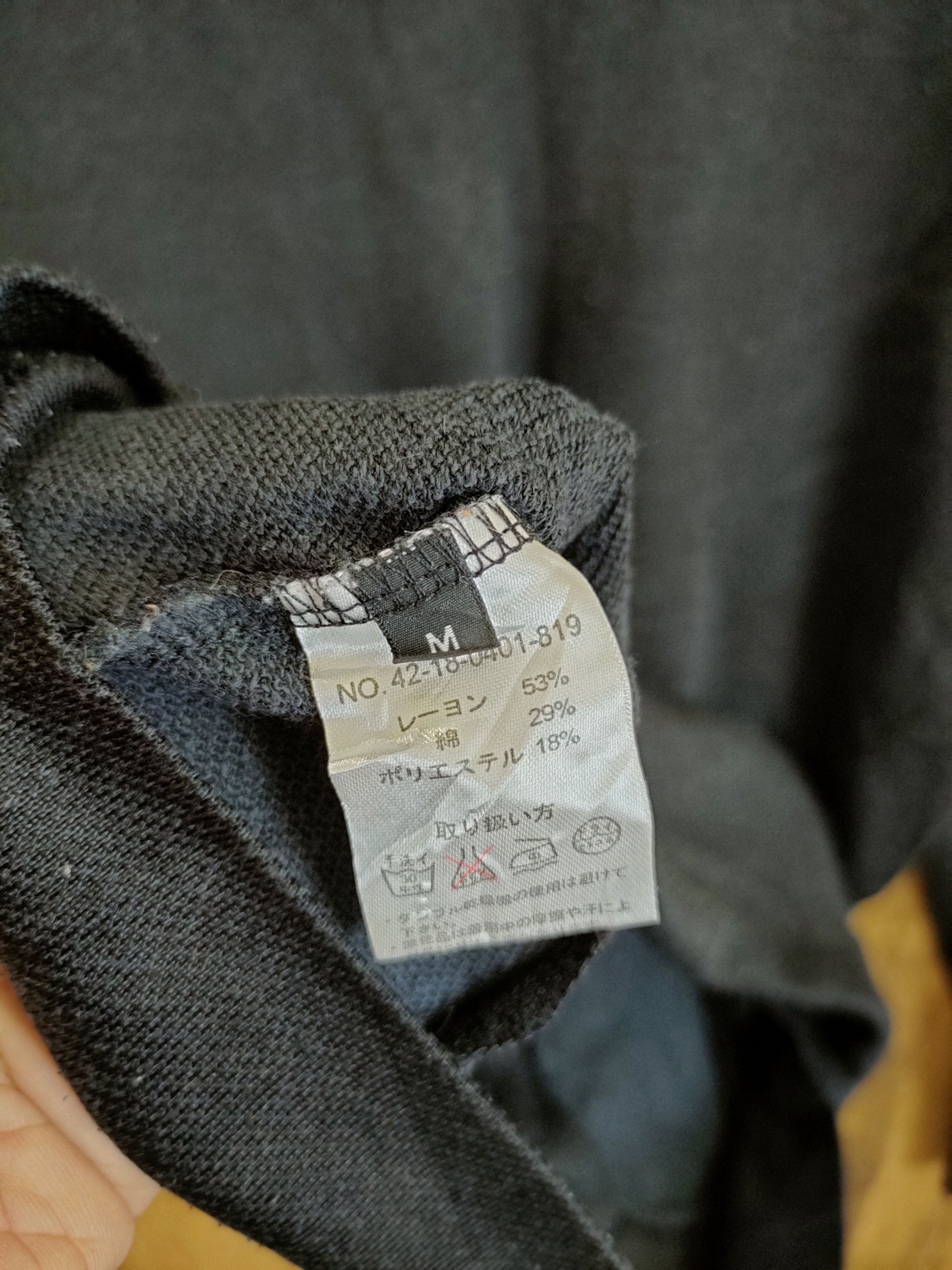 Japanese Brand × Seditionaries DLL Beam Hearts seditionaries sweater japan #880 Size US M / EU 48-50 / 2 - 9 Thumbnail