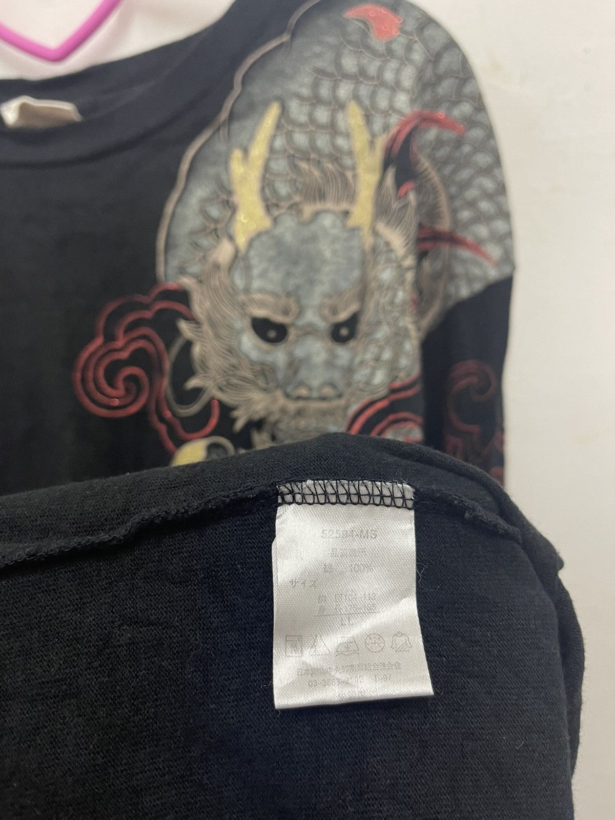 Karakuri Tamashii Vintage STRANGE HEAVEN Sukajan Japan Dragon Full All Over Size US L / EU 52-54 / 3 - 5 Thumbnail