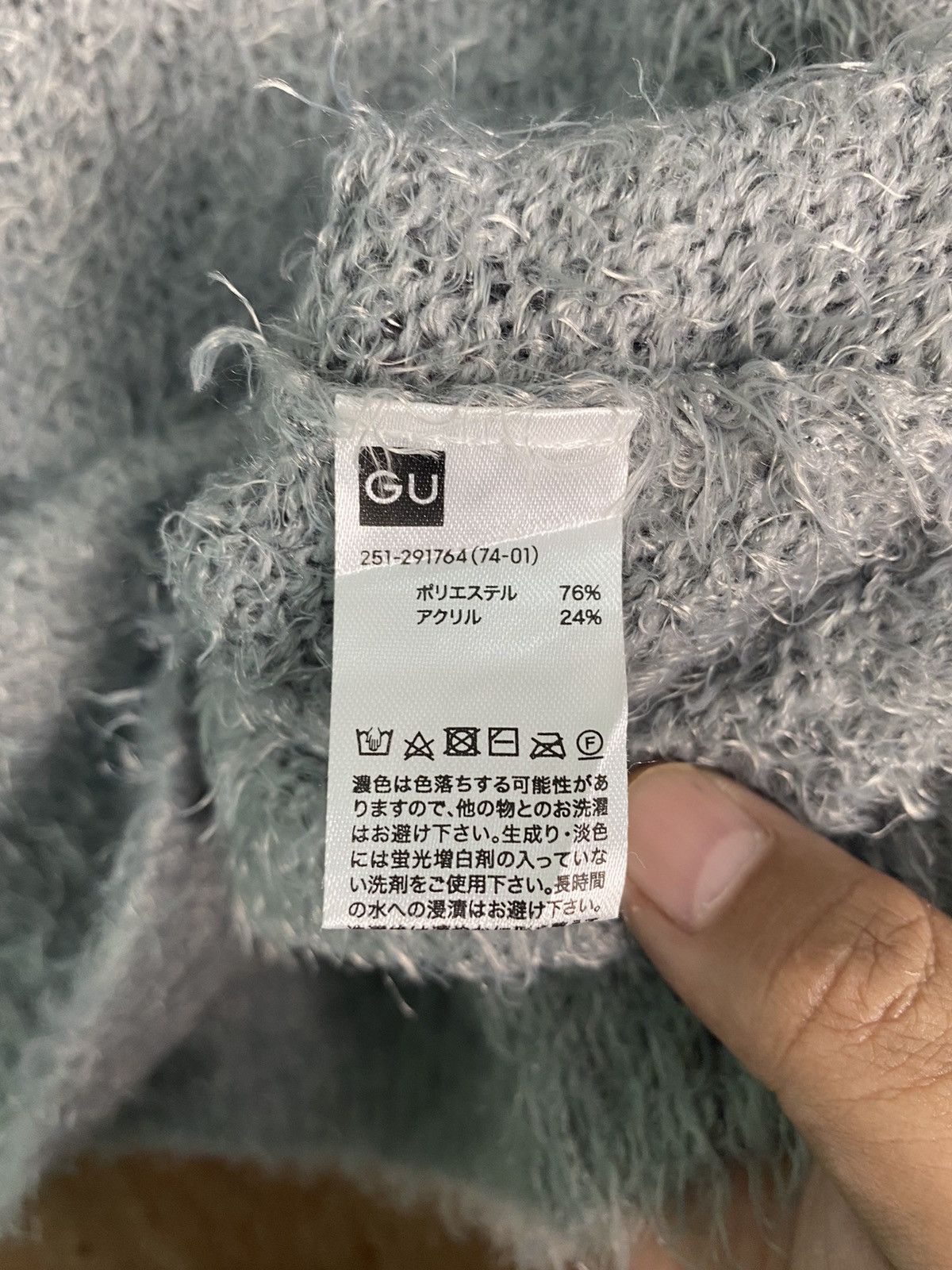 Homespun Knitwear DL Gu japan Grey Shag Shaggy Fur Mohair Knitwear #B627 Size US M / EU 48-50 / 2 - 8 Thumbnail