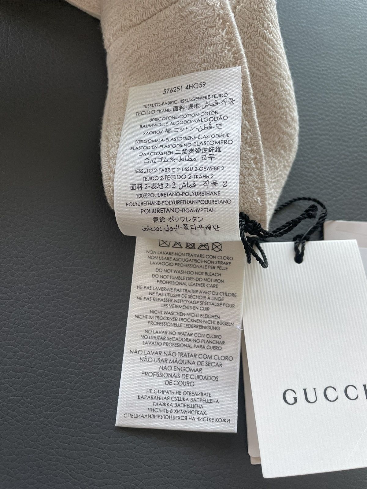 Gucci Limited RARE Super Runway Vinyl Gucci Logo Elastic Visor Hat Size ONE SIZE - 9 Thumbnail