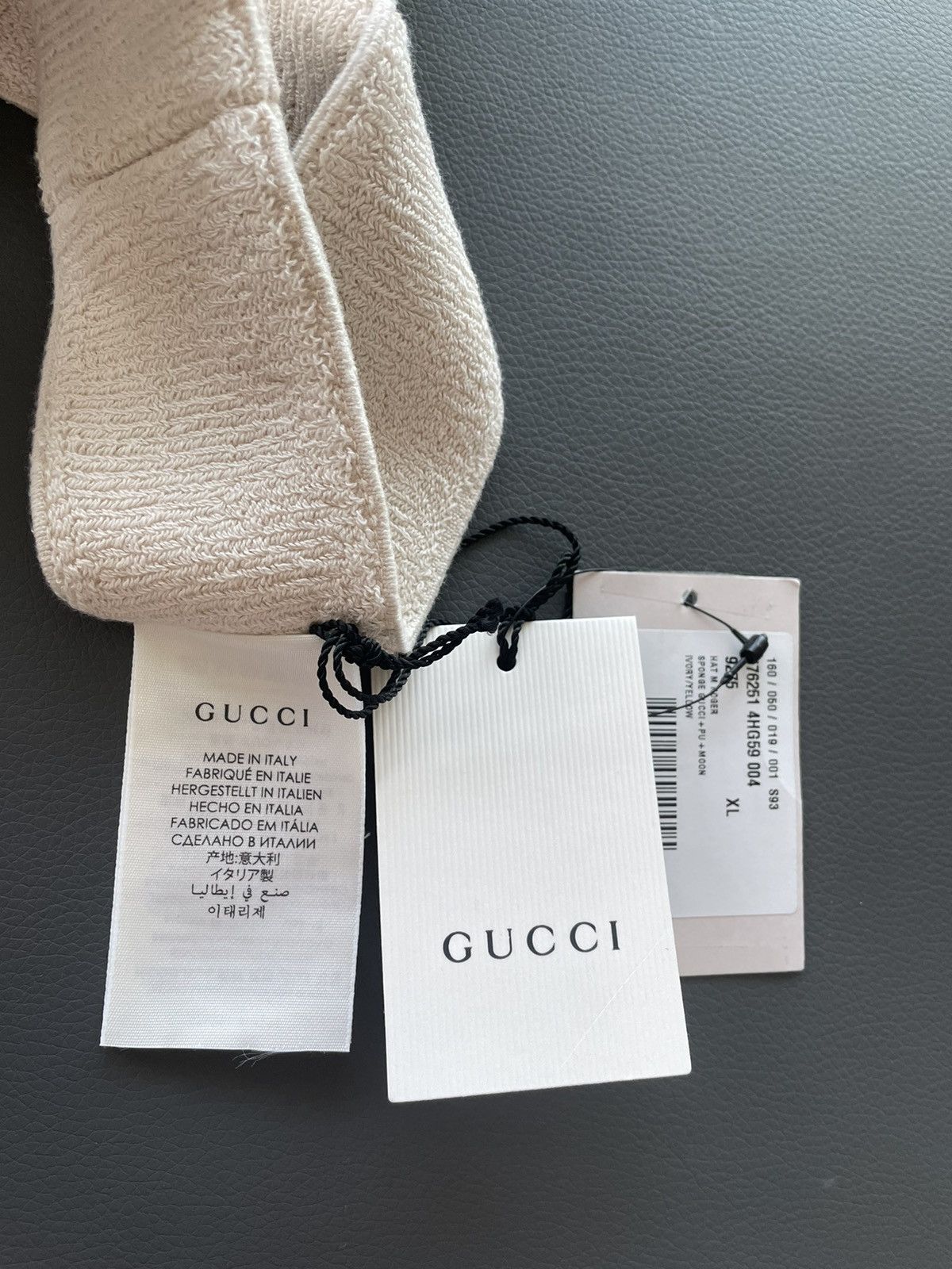 Gucci Limited RARE Super Runway Vinyl Gucci Logo Elastic Visor Hat Size ONE SIZE - 8 Thumbnail