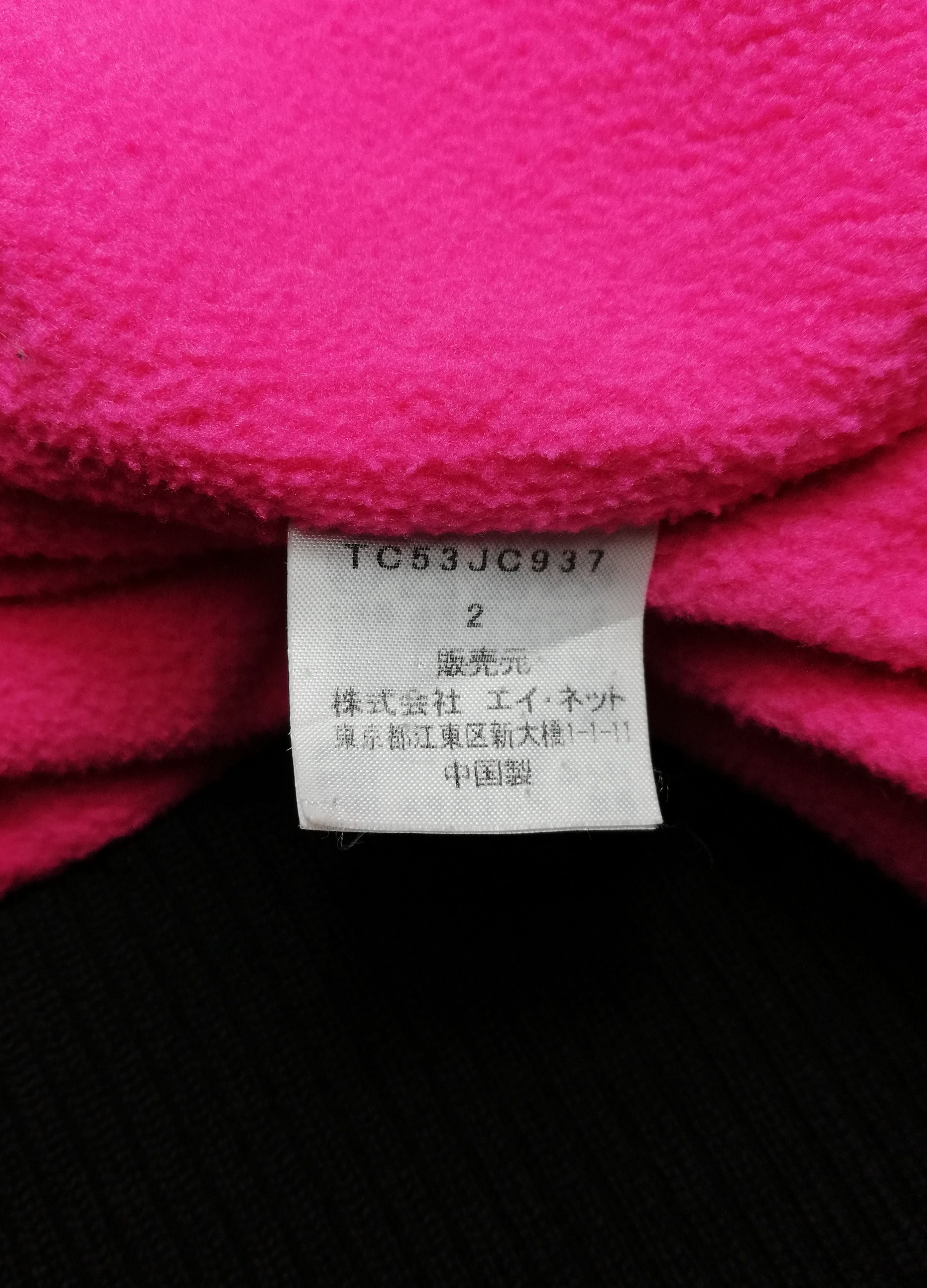 Issey Miyake × Tsumori Chisato 🔥DOPE RARE Tsumori Chisato By Issey Miyake Faux Fur Jacket Size US M / EU 48-50 / 2 - 12 Thumbnail