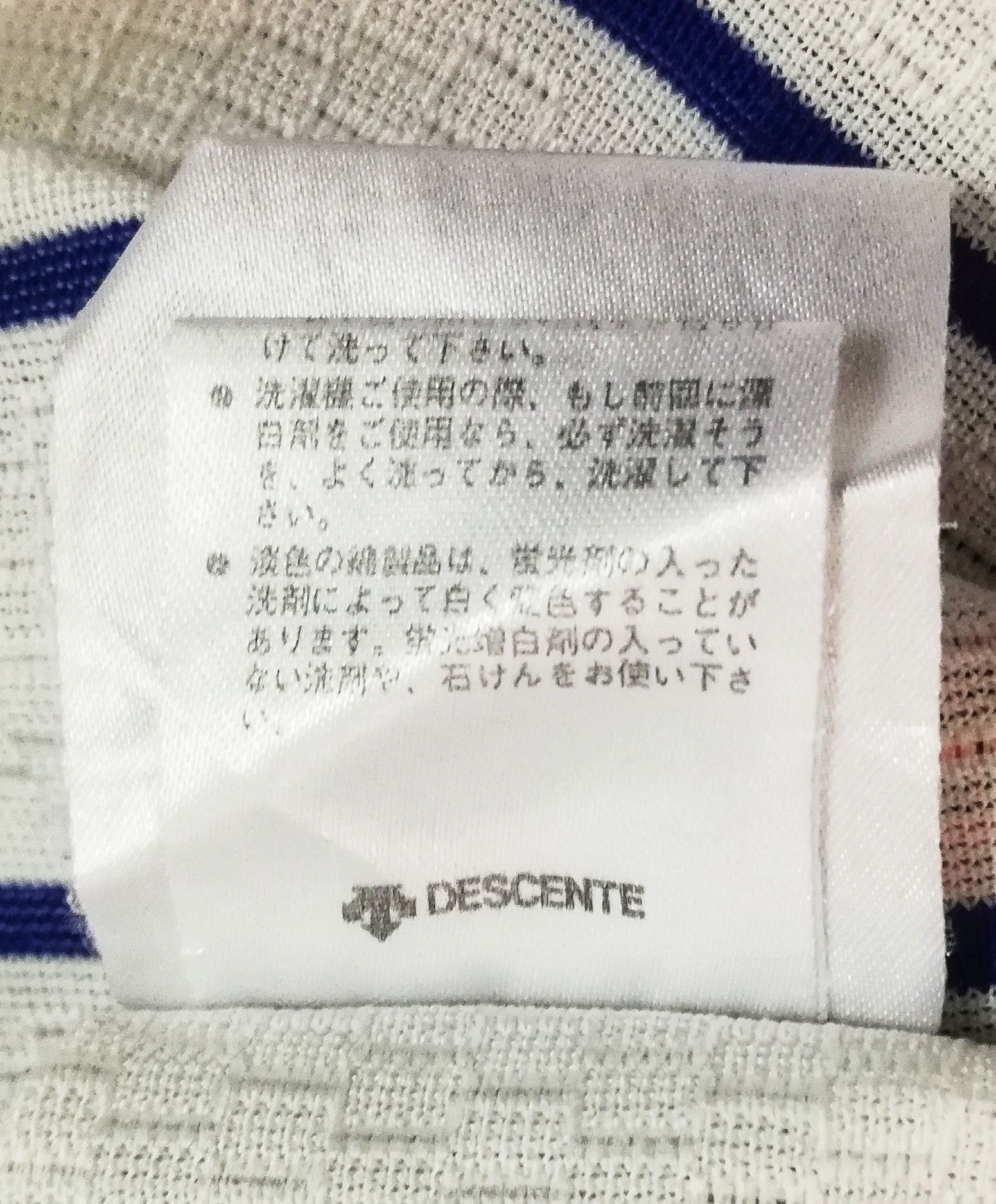 Descente × MLB 🔥Descente Snakes Big Logo Baseball Jersey Button Up🔥 Size US S / EU 44-46 / 1 - 8 Thumbnail