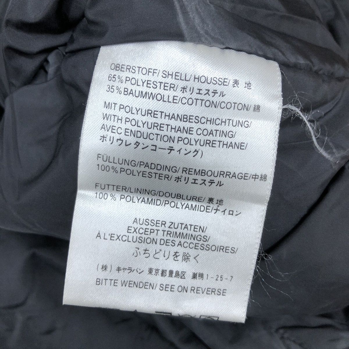 Jack Wolfskin JACK WOLFSKIN Jacket Waterproof Winter Jacket Outdoor Size US XL / EU 56 / 4 - 7 Thumbnail