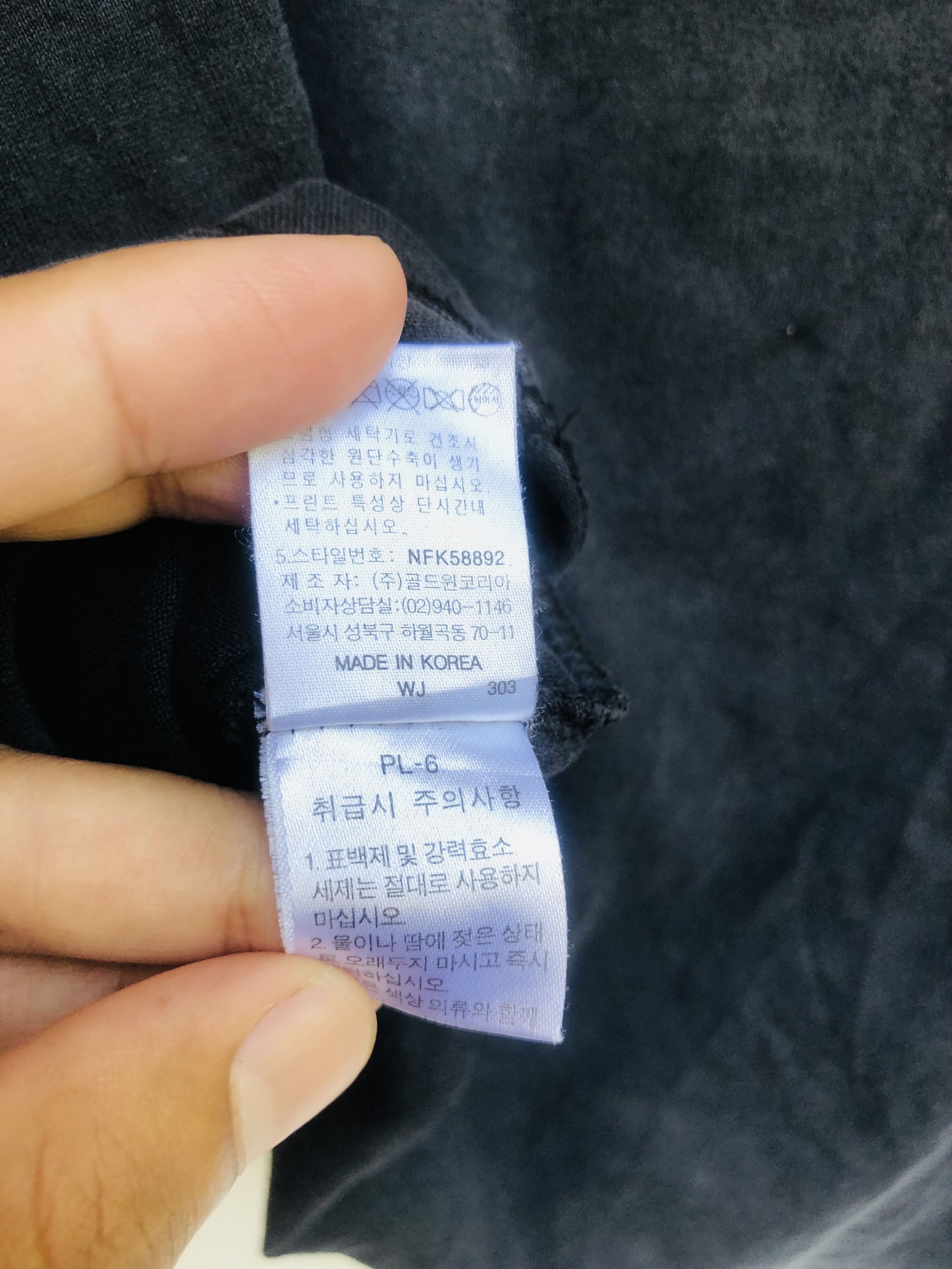 Japanese Brand × The North Face Vintage North Face Dancing Queen In Khumbu Valley Size US M / EU 48-50 / 2 - 5 Thumbnail