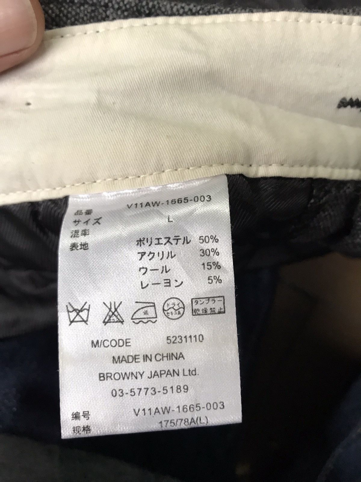 Japanese Brand Japan Brand Browny Big Side Pocket Pants Size US 34 / EU 50 - 14 Thumbnail