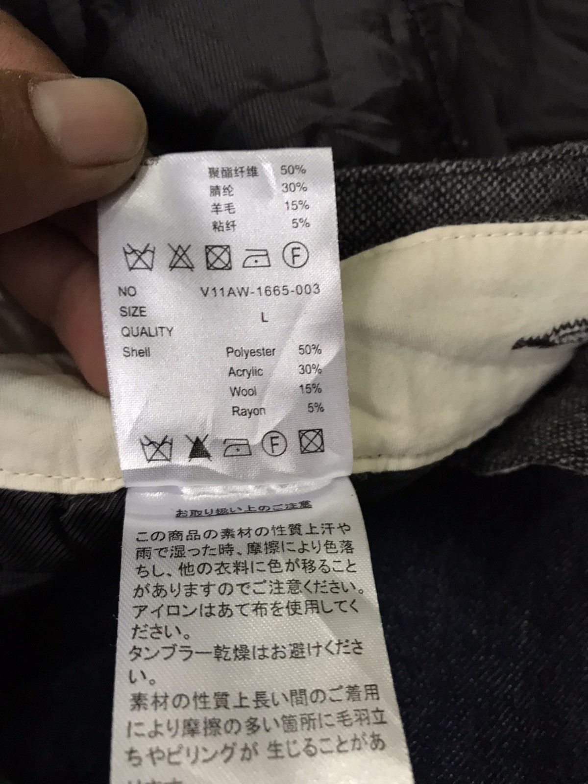 Japanese Brand Japan Brand Browny Big Side Pocket Pants Size US 34 / EU 50 - 15 Thumbnail
