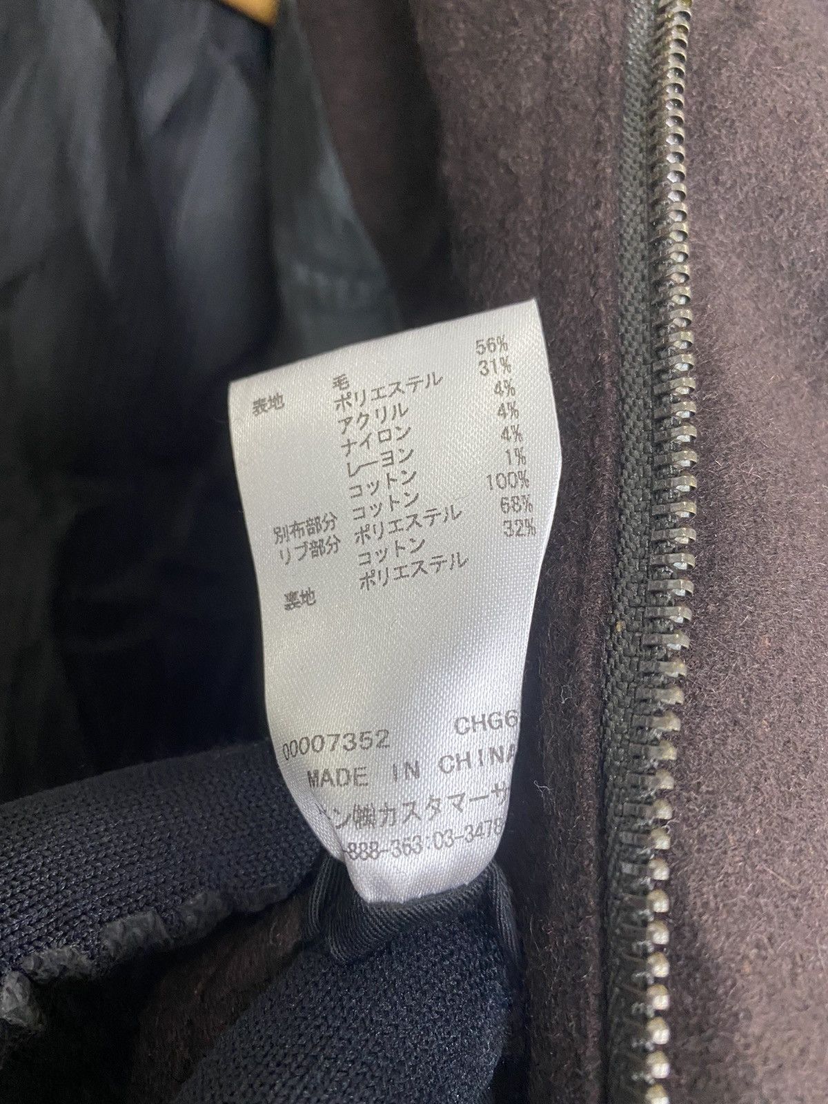 Japanese Brand KLEIN PLUS HOMME MULTIPOCKET JACKET WOOL FABRIC Size US M / EU 48-50 / 2 - 15 Thumbnail