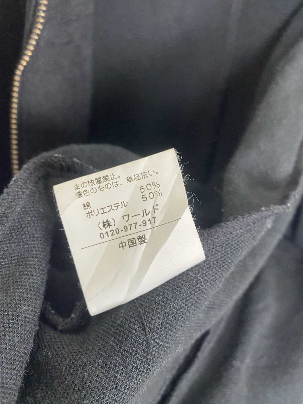 Takeo Kikuchi TAKEO KAKUCHI BIKER JACKET NICE DESIGN-GK120 Size US M / EU 48-50 / 2 - 12 Thumbnail
