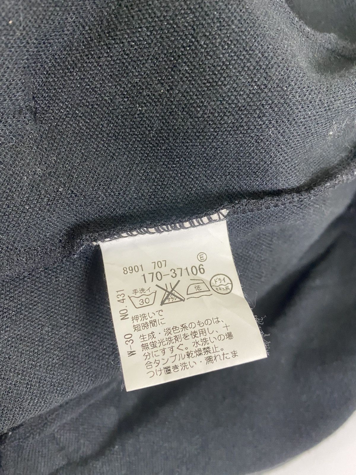 Takeo Kikuchi TAKEO KAKUCHI BIKER JACKET NICE DESIGN-GK120 Size US M / EU 48-50 / 2 - 11 Thumbnail