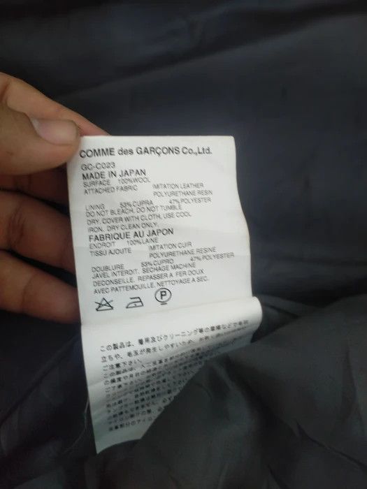 Comme des Garcons AD 2001 COMME DES GARCON WOOL COAT Size US M / EU 48-50 / 2 - 10 Thumbnail