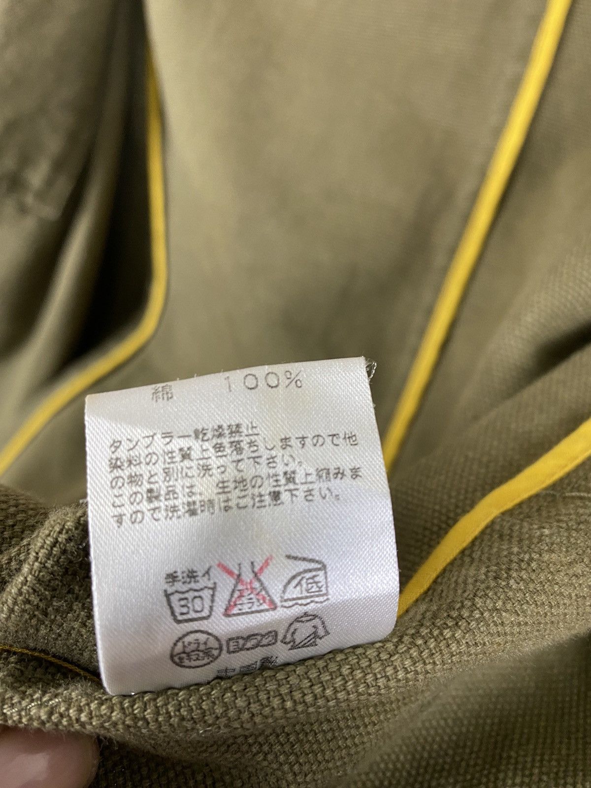 Japanese Brand 🔥291295 HOMME WORKER CHORE JACKET Size US M / EU 48-50 / 2 - 12 Thumbnail