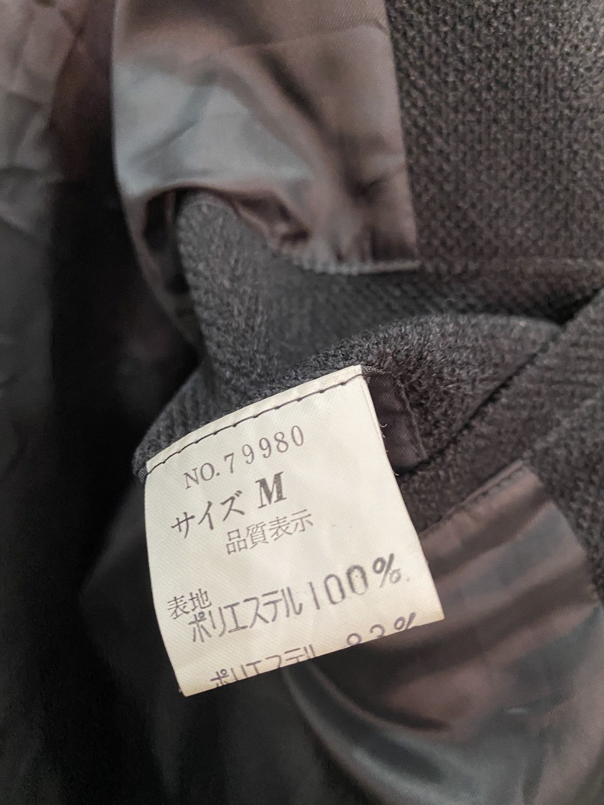 Japanese Brand × Vintage Playmole nice design jacket Size US M / EU 48-50 / 2 - 9 Thumbnail