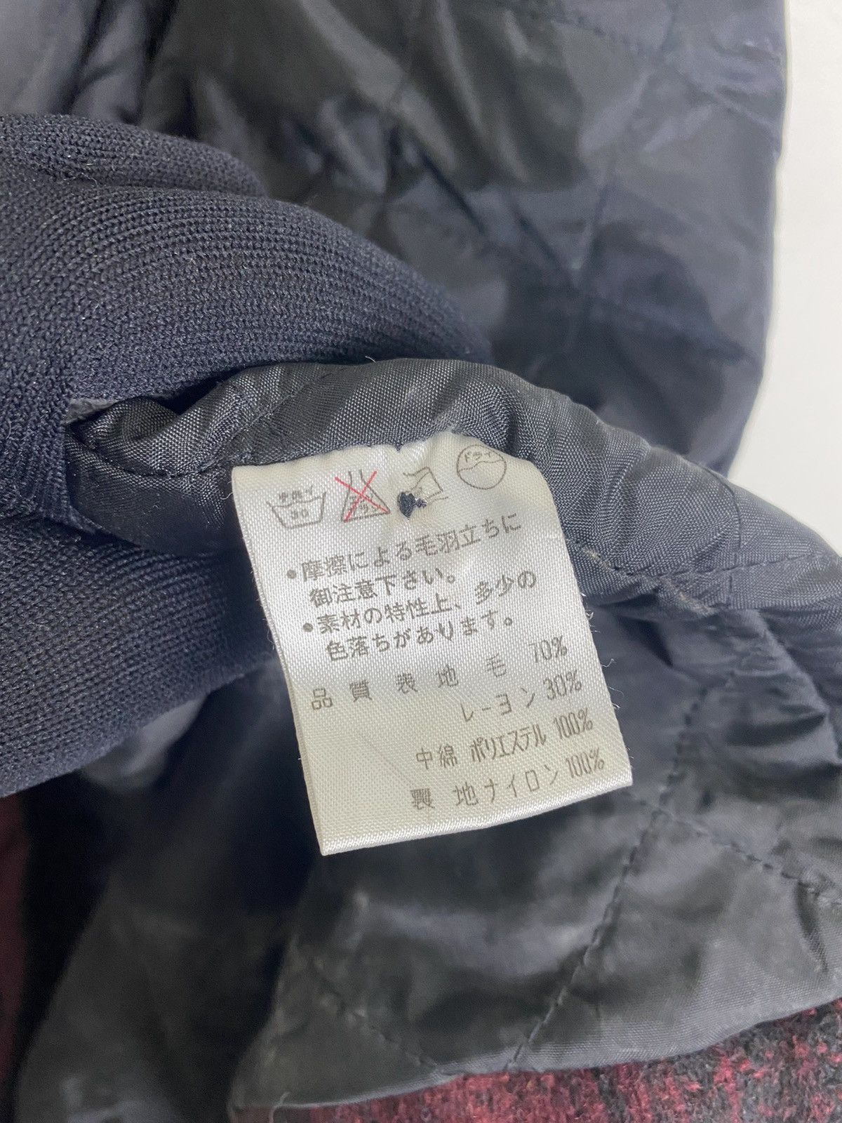 Flannel × Japanese Brand GEORGE THOMAS HAWKINS FLANNEL WOOL JACKET -GK125 Size US M / EU 48-50 / 2 - 11 Thumbnail