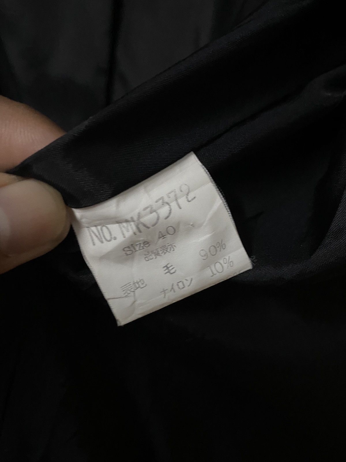 Japanese Brand MARIKO ROHGA SLIM JACKET Size US XS / EU 42 / 0 - 7 Thumbnail