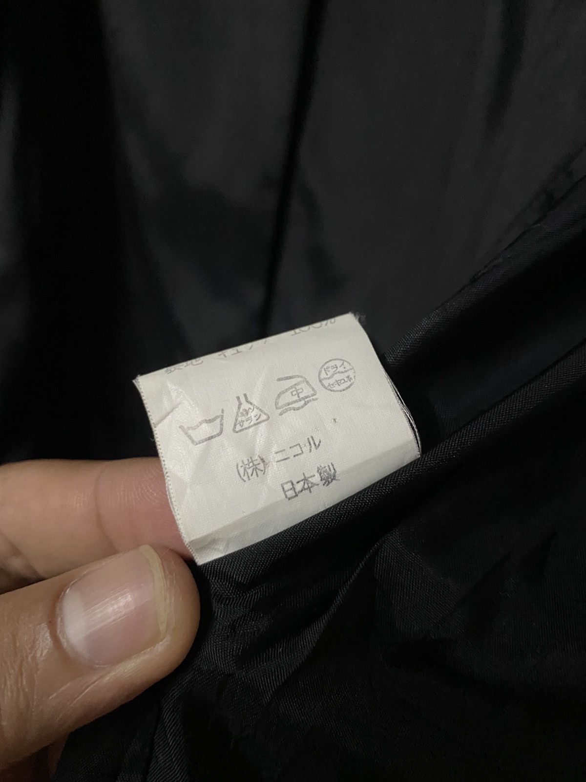 Japanese Brand MARIKO ROHGA SLIM JACKET Size US XS / EU 42 / 0 - 8 Thumbnail