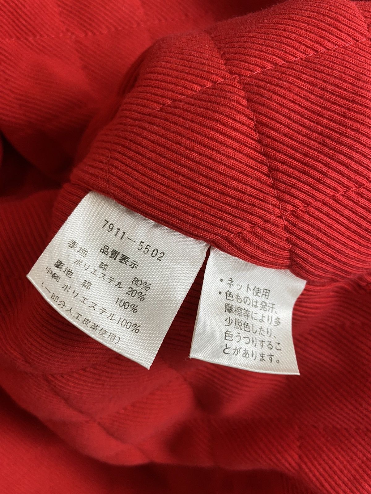 Jean Charles De Castelbajac Jean Charles De Castelbajac Sport Nice Design Jacket Size US M / EU 48-50 / 2 - 9 Thumbnail