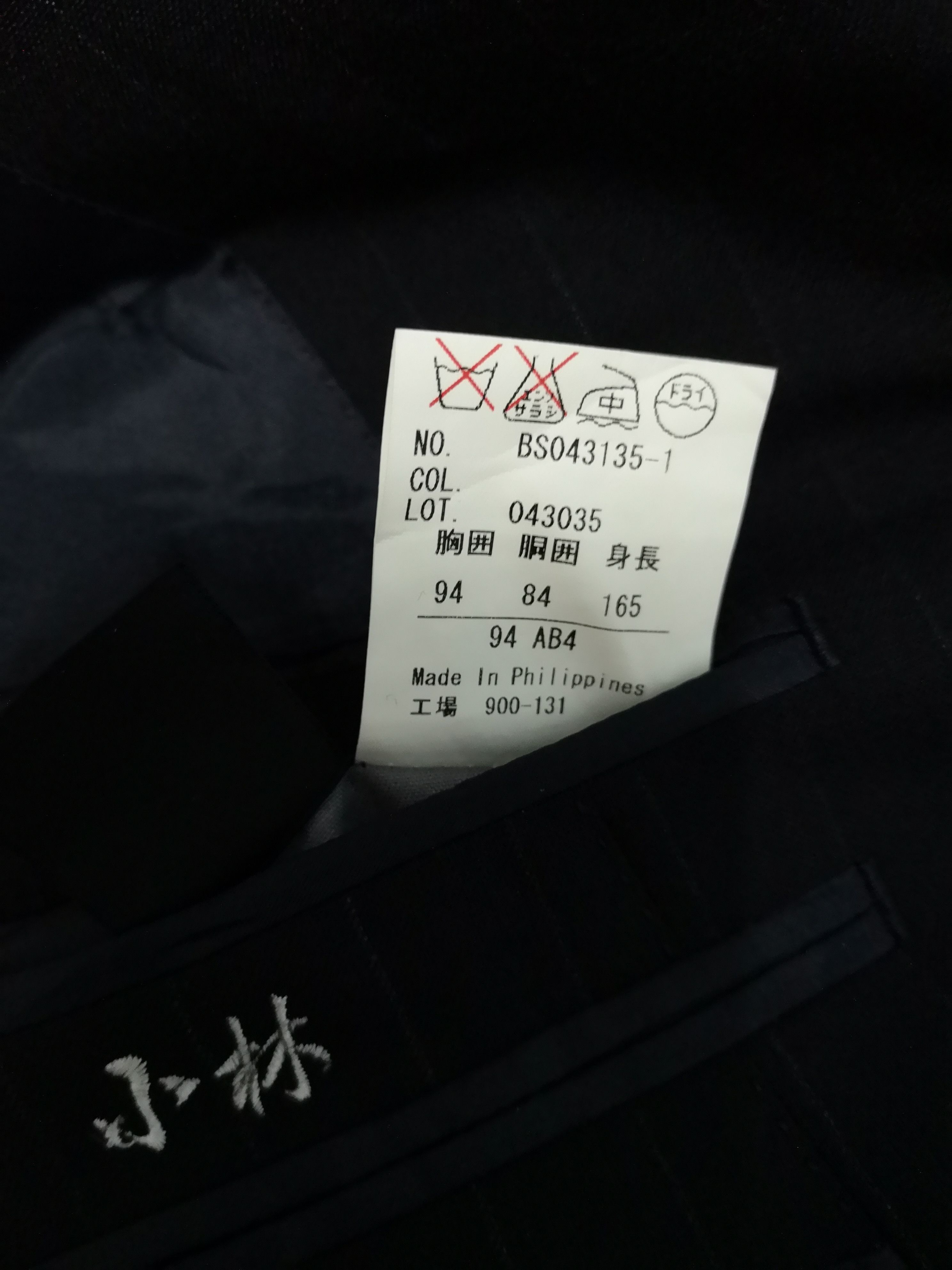 Japanese Brand × Kansai Yamamoto 🔥KANSAI YAMAMOTO BLACK BLAZER Size 46R - 6 Thumbnail