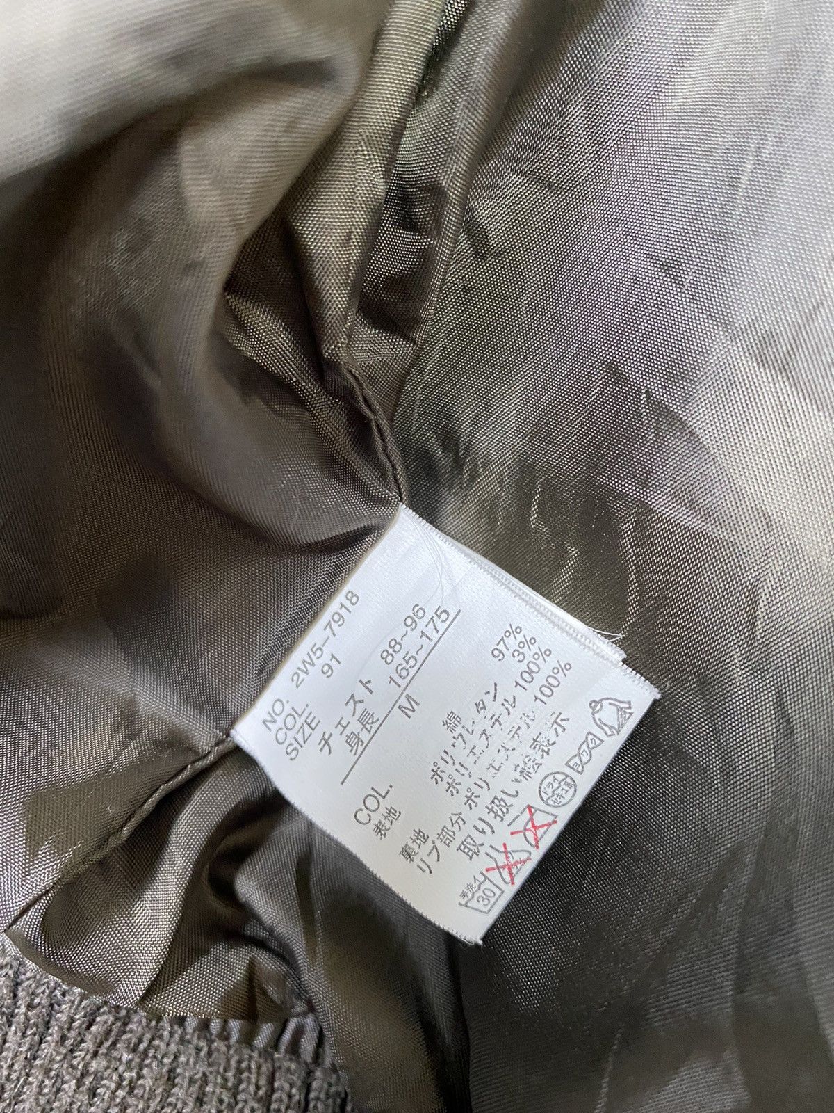 Woolrich Woolen Mills Woolrich Zipper Jacket Like Army Style Size US M / EU 48-50 / 2 - 12 Thumbnail