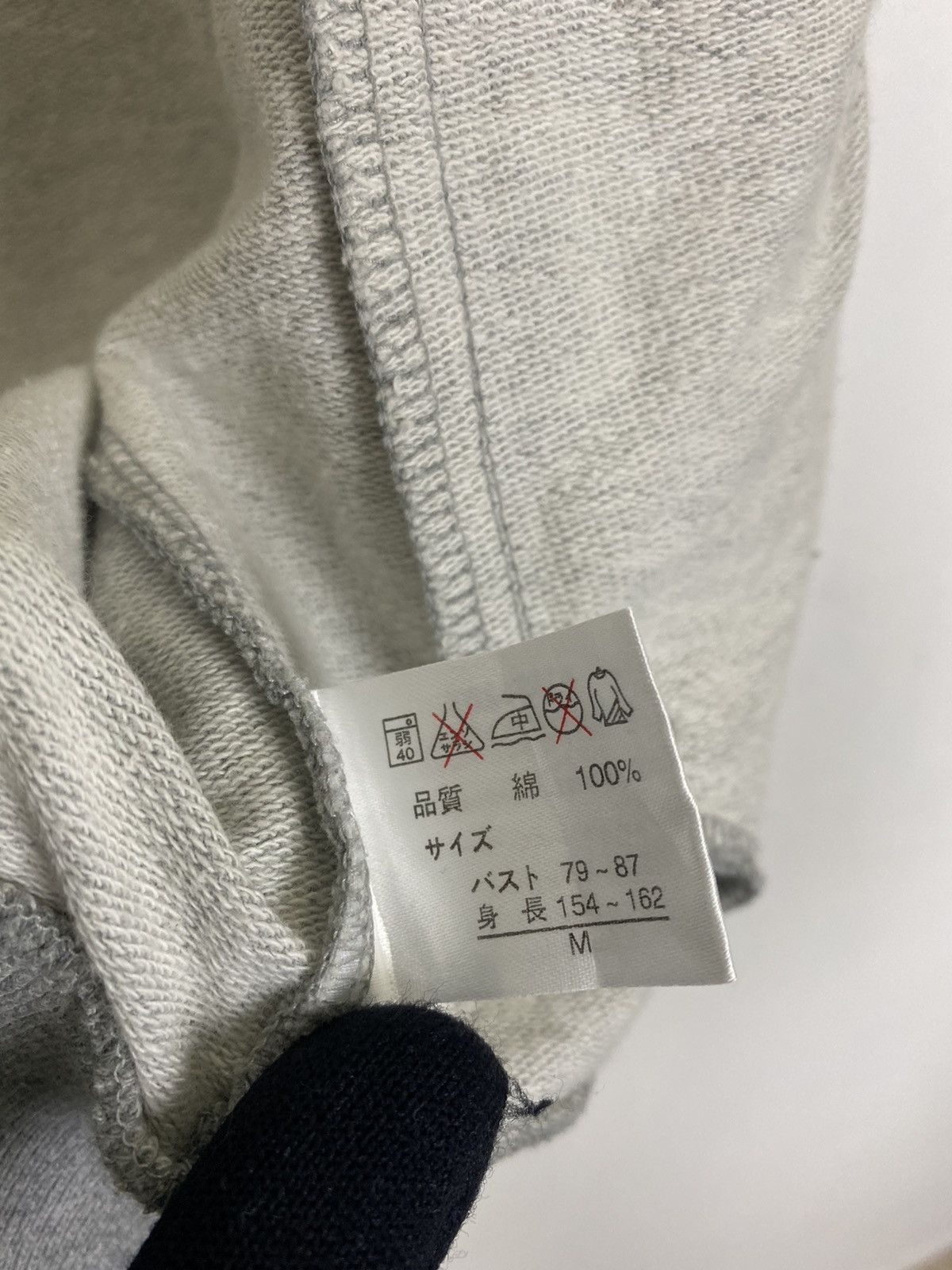 Grateful Dead VINTAGE Y2K 2004 GRATEFULL DEAD SWEATER Size US M / EU 48-50 / 2 - 11 Thumbnail