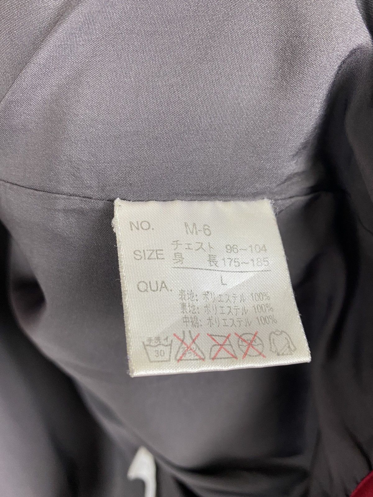Van Van Jac Fleece Sweater Size US L / EU 52-54 / 3 - 9 Thumbnail