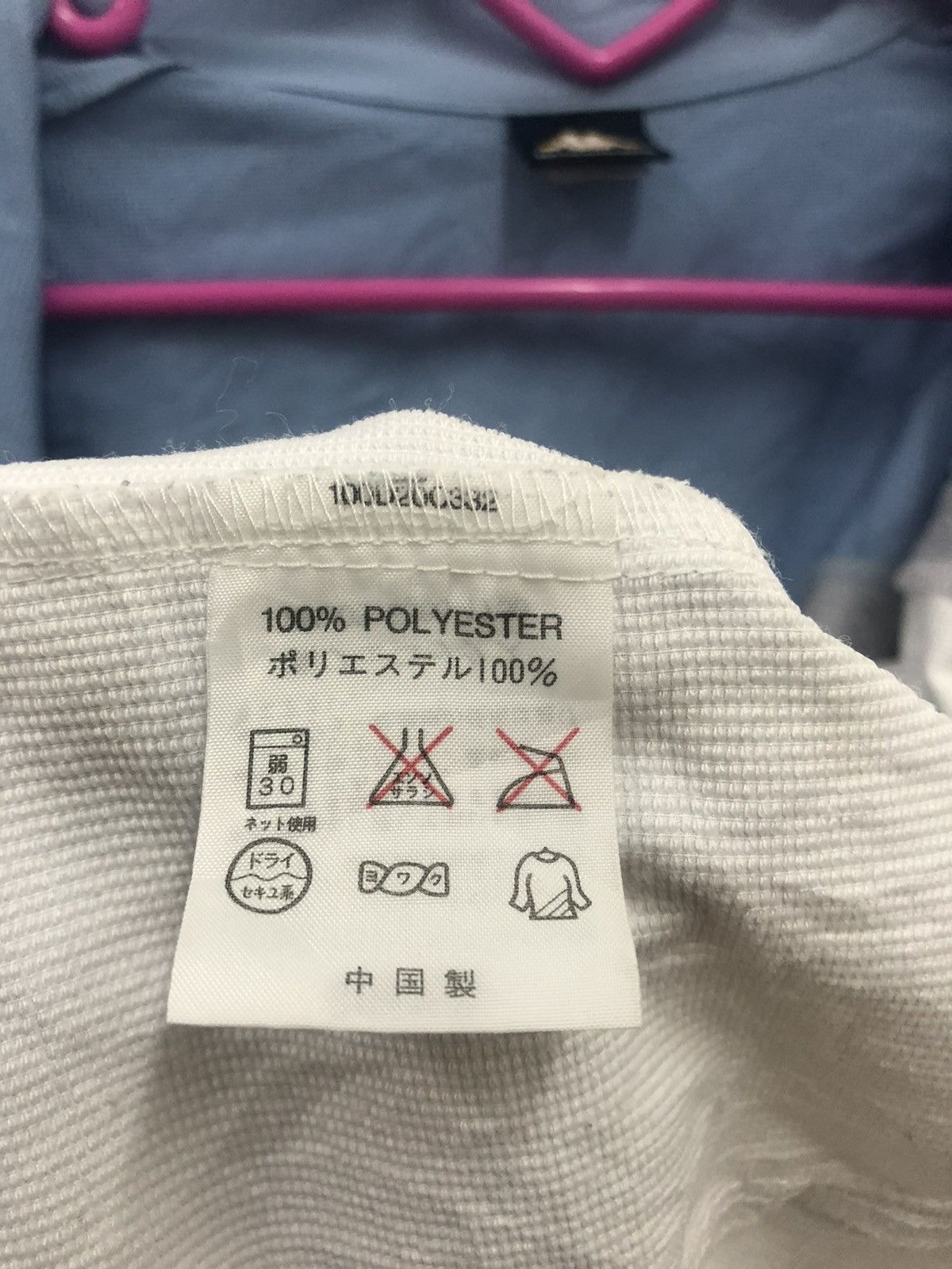 Kappa × Vintage Rare KAPPA UV Protection Sweater Size US S / EU 44-46 / 1 - 7 Thumbnail