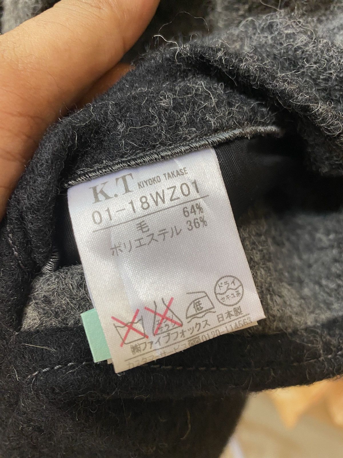 Japanese Brand Kiyoto Takase Nice Design Jacket For Style Size US S / EU 44-46 / 1 - 9 Thumbnail