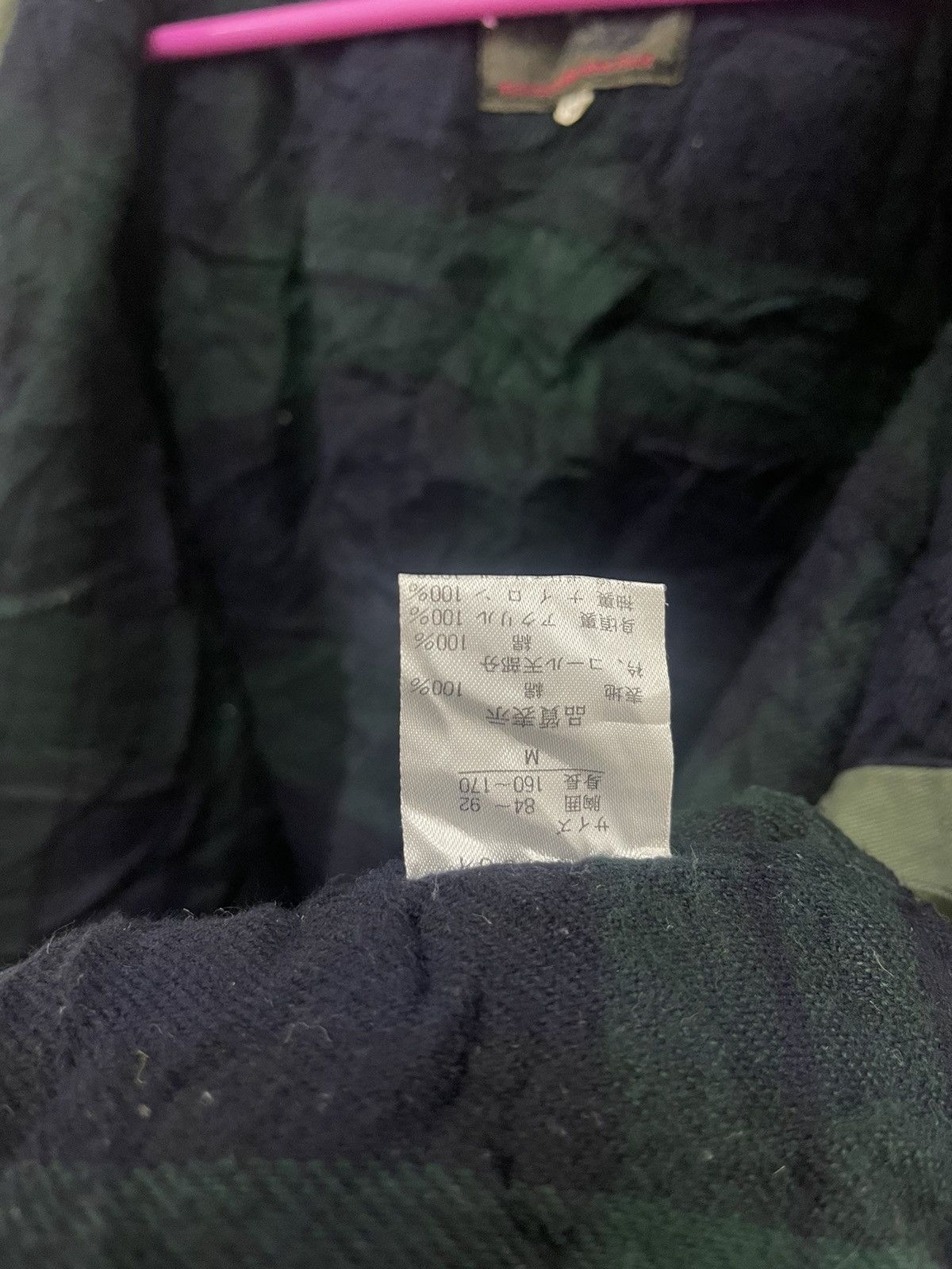 Milestone Rare MILESTONE Plaid Inside Corduroy Collar Removable Hoodie Size US M / EU 48-50 / 2 - 5 Thumbnail